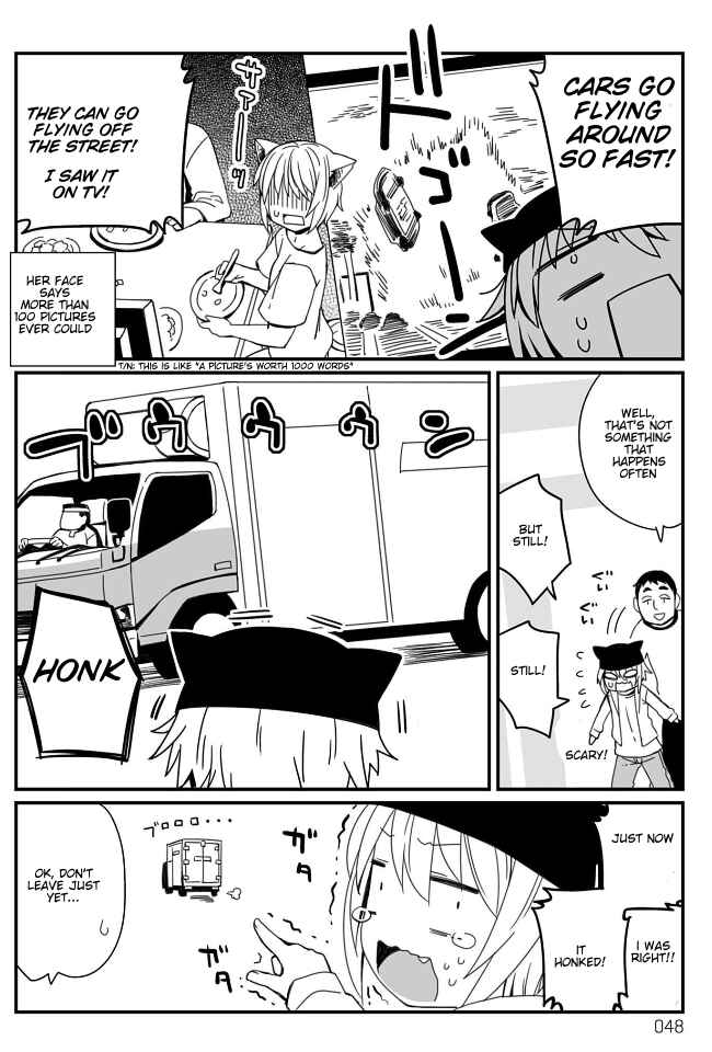 Page 2 Chapter 15 Vierca-san VS