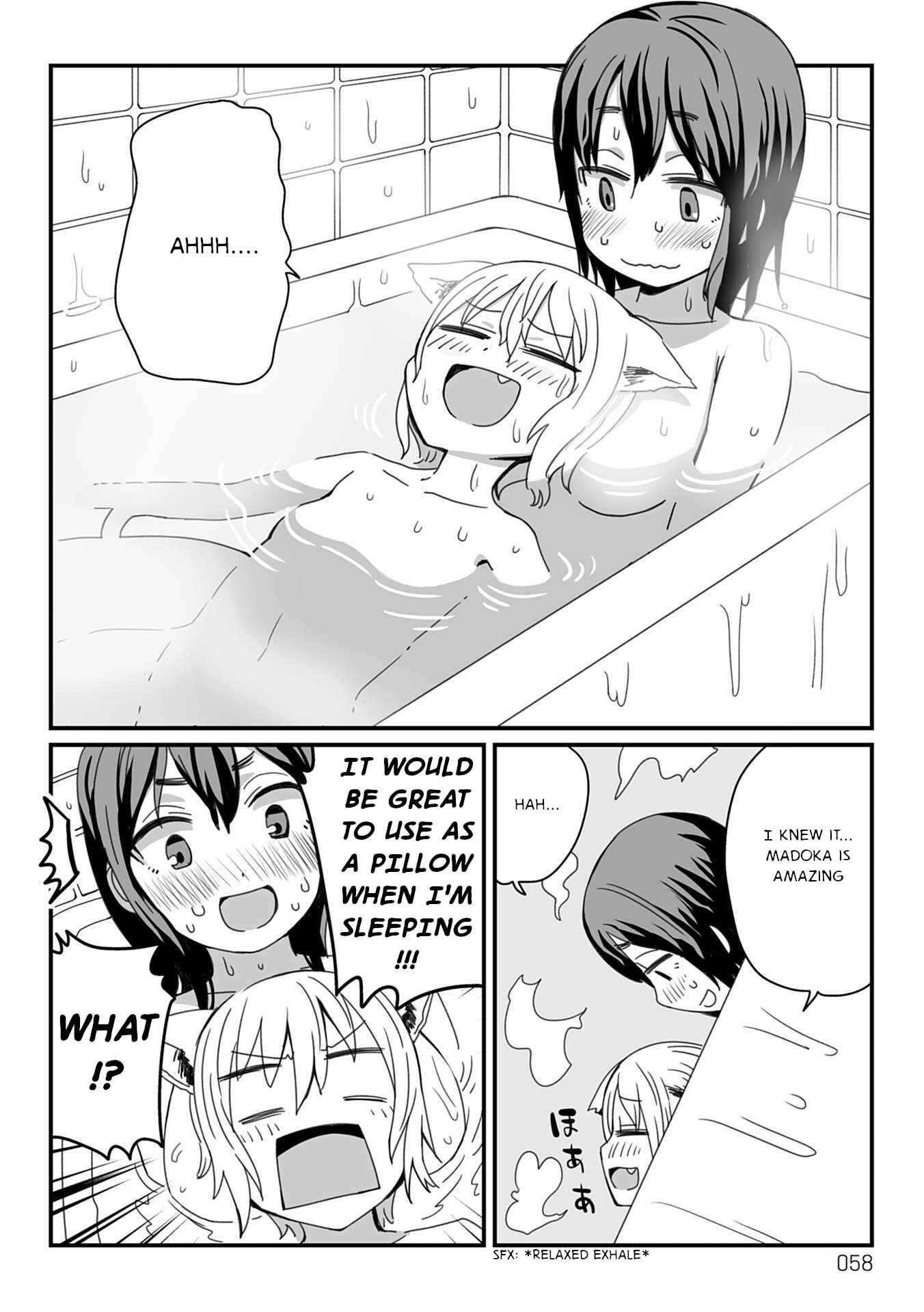 Page 2 Chapter 20 Vierca-san VS