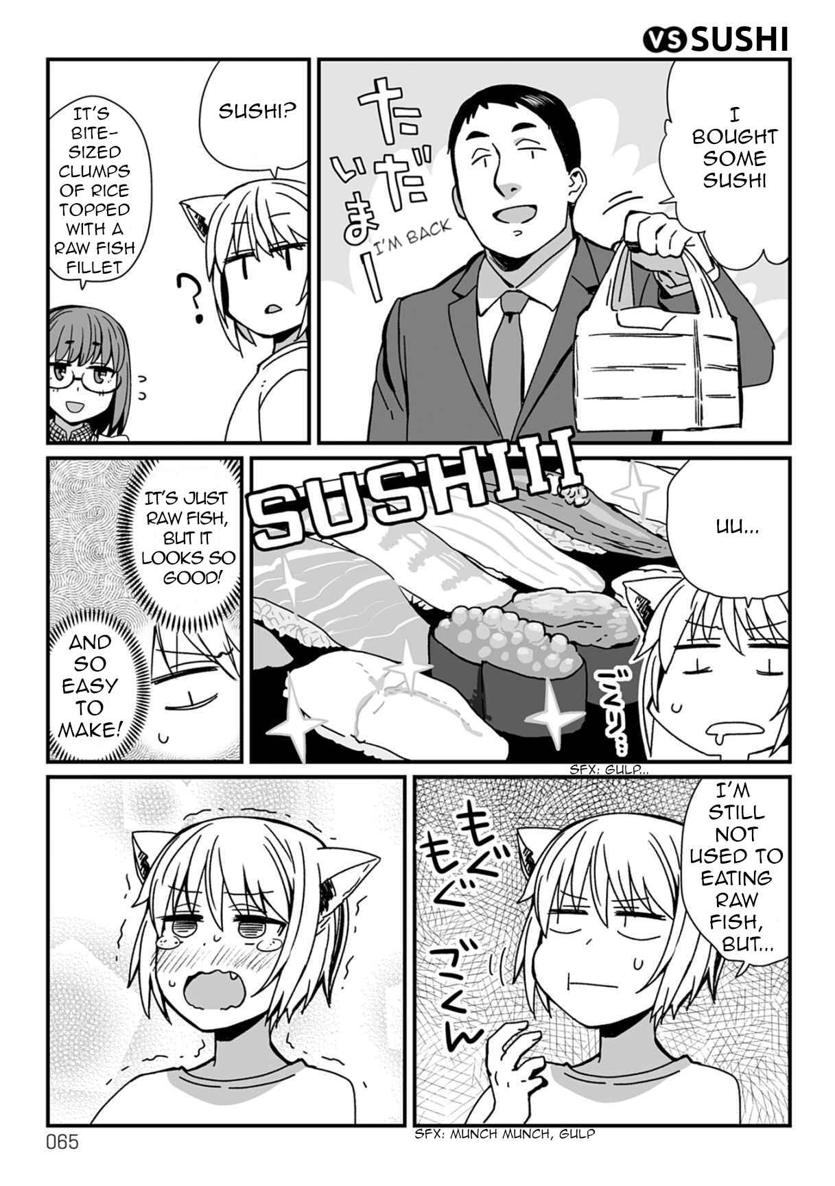 Page 1 Chapter 24 Vierca-san VS