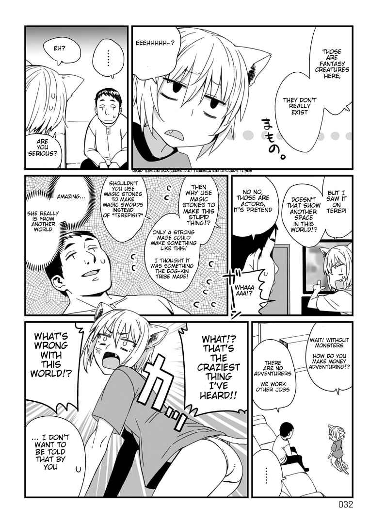 Page 2 Chapter 7 Vierca-san VS