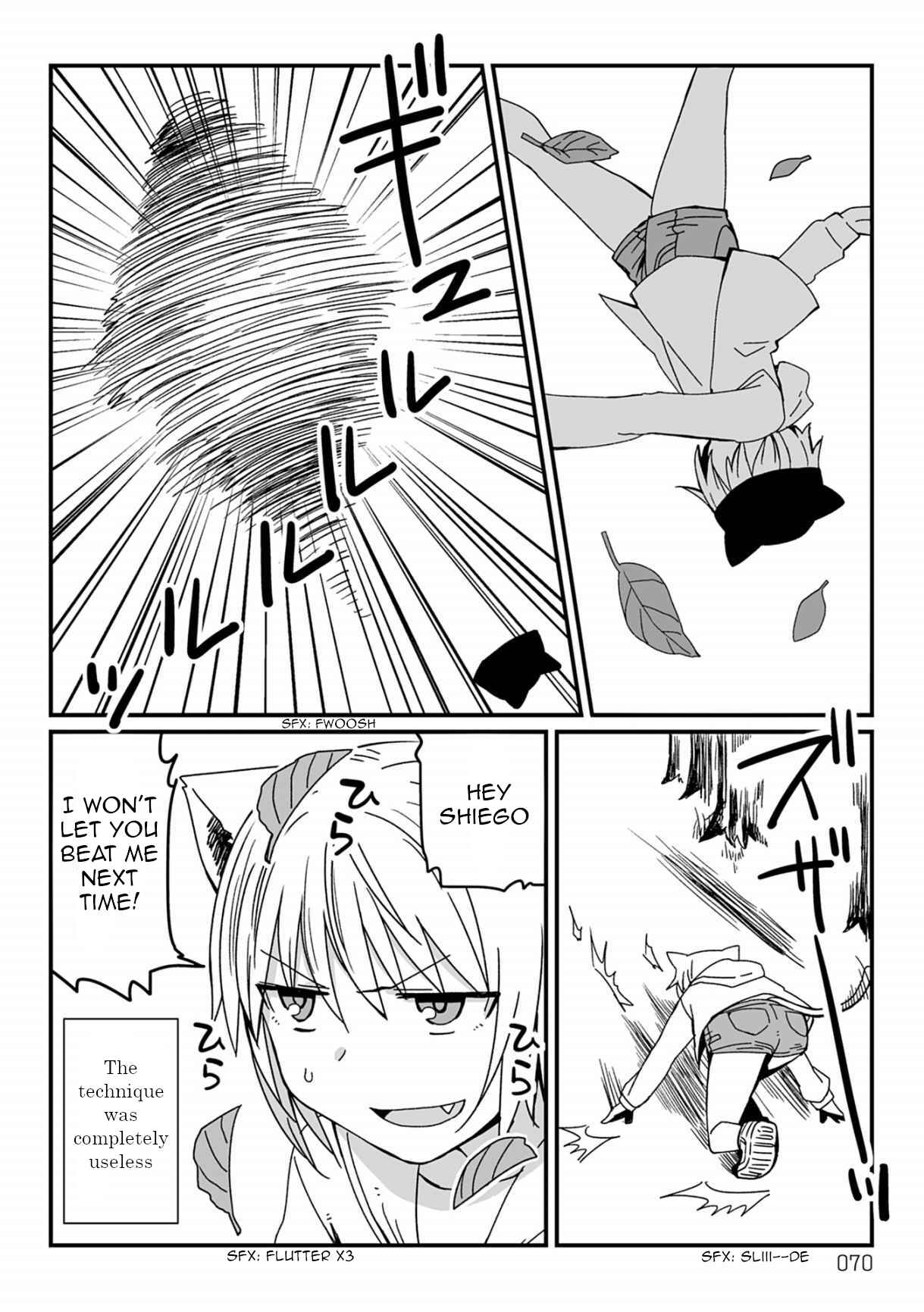 Page 2 Chapter 26 Vierca-san VS