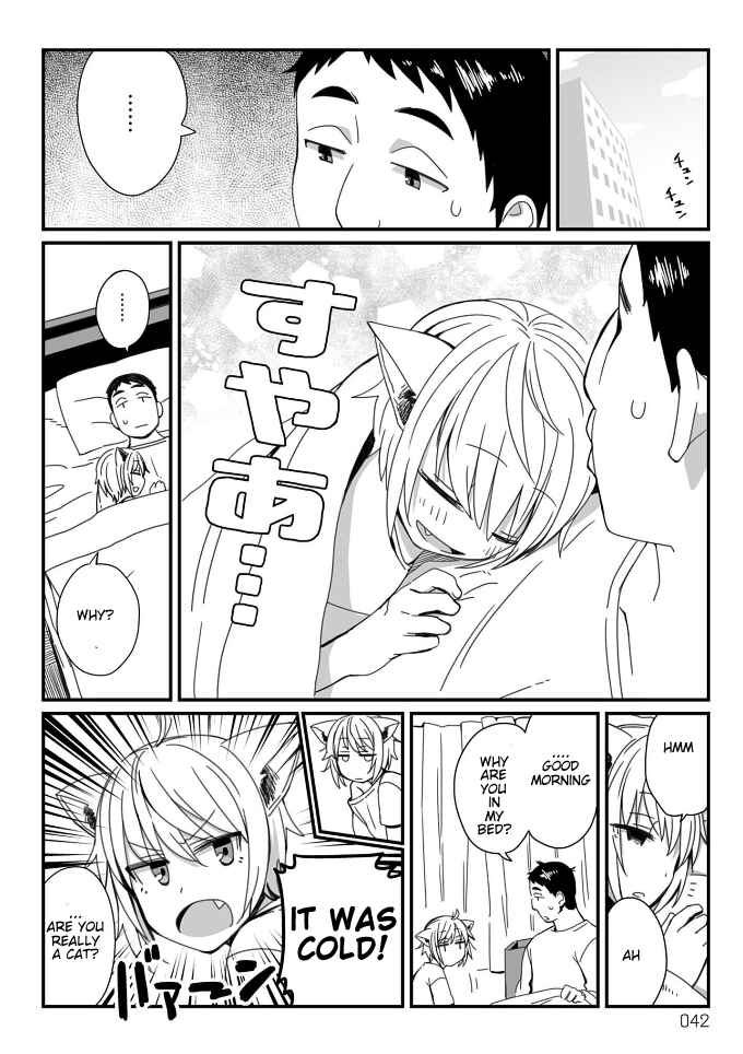 Page 2 Chapter 12 Vierca-san VS