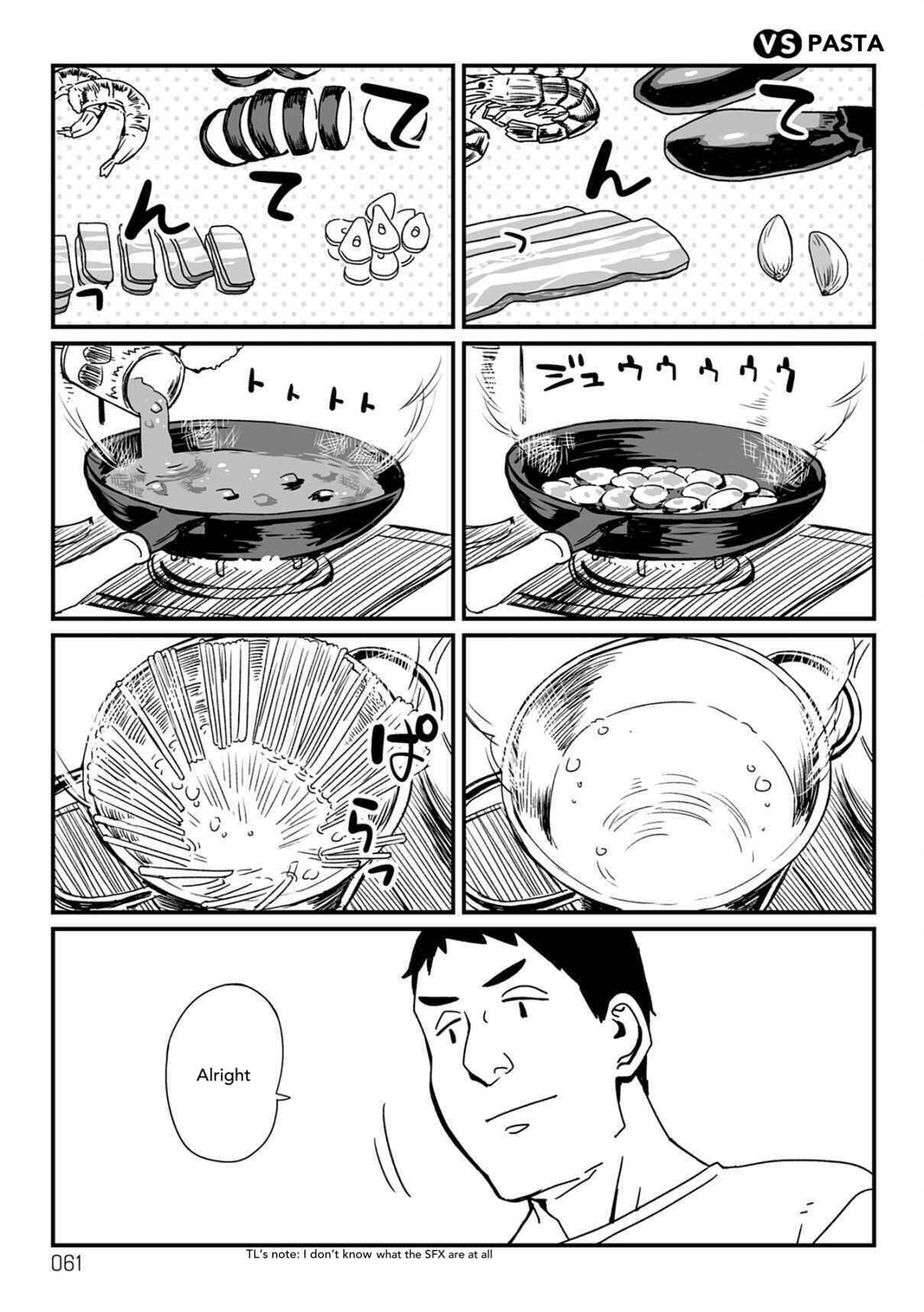 Page 1 Chapter 22 Vierca-san VS