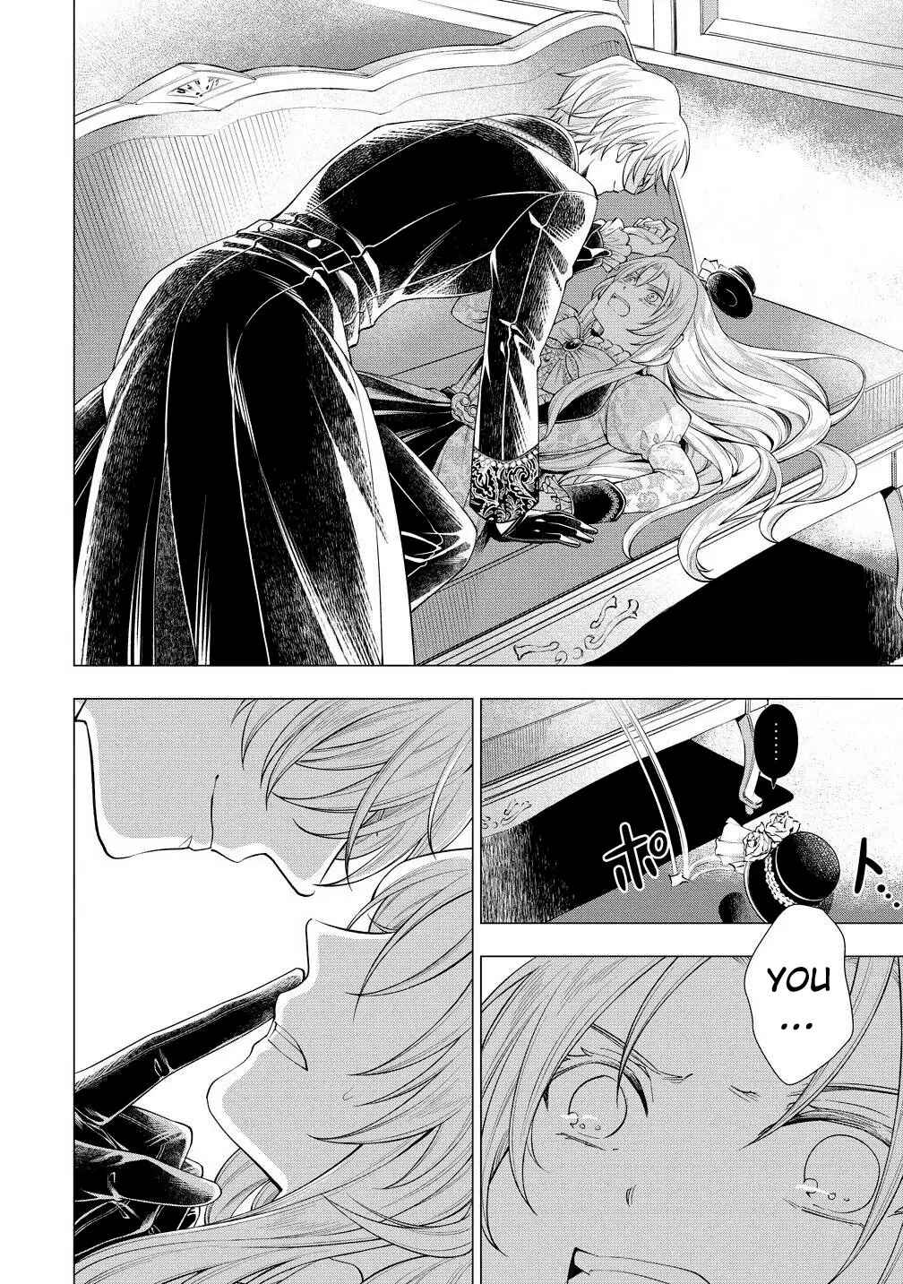 Page 11 Chapter 2 Kandou saretanode Tanteiya Hajimemasu! Jitsuwa Boukoku no Oujoda nante Naishodesu