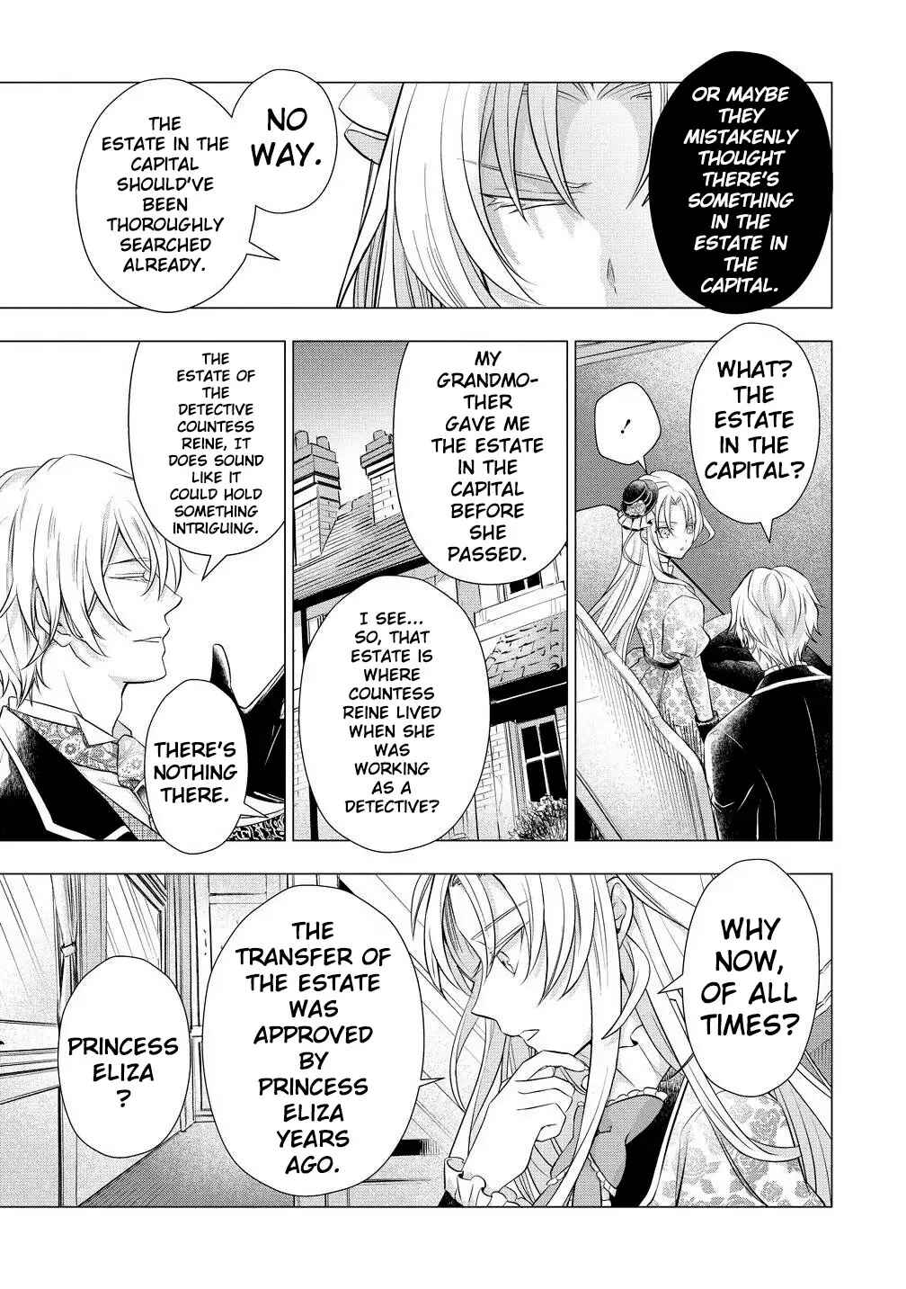 Page 18 Chapter 2 Kandou saretanode Tanteiya Hajimemasu! Jitsuwa Boukoku no Oujoda nante Naishodesu