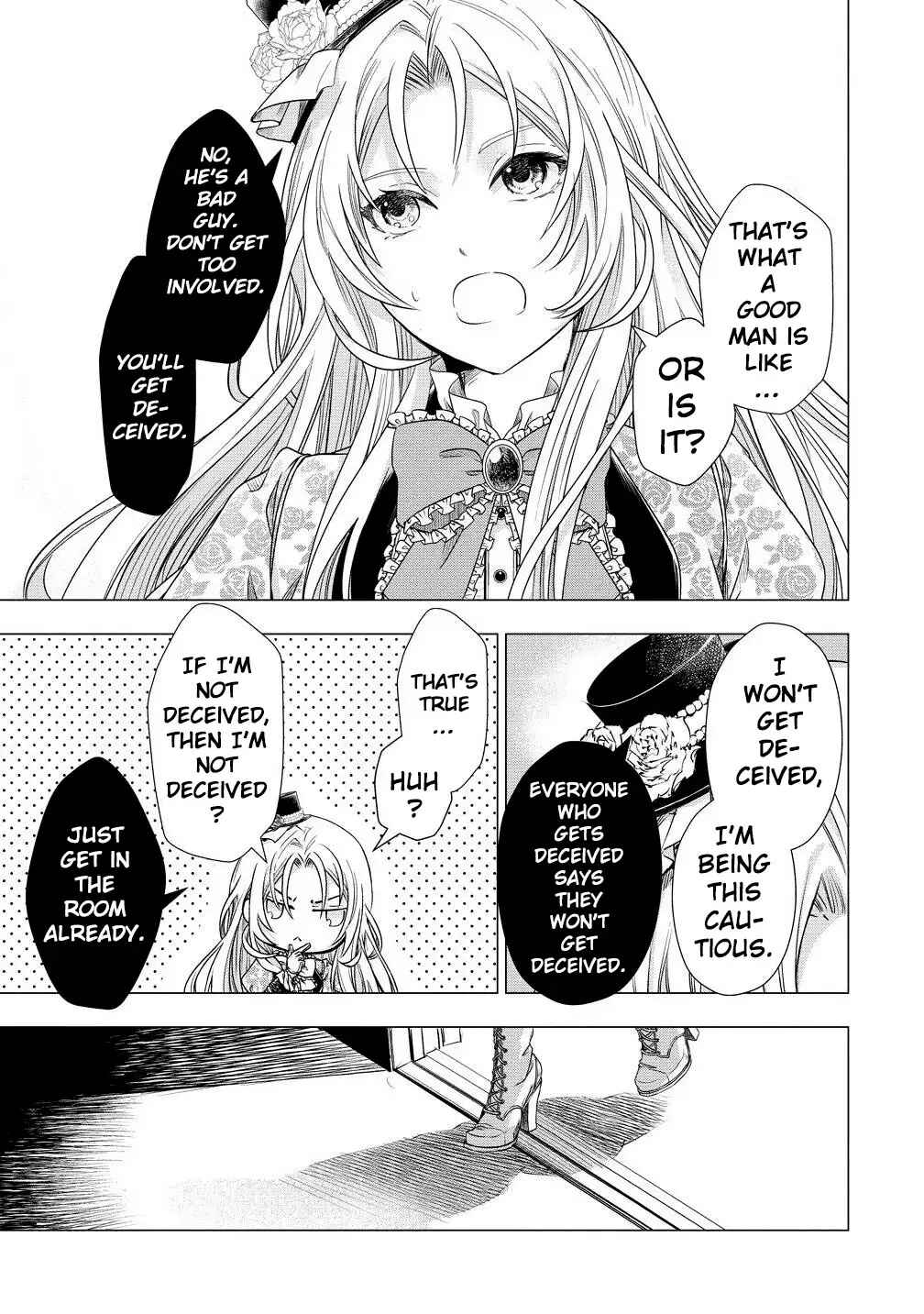 Page 4 Chapter 2 Kandou saretanode Tanteiya Hajimemasu! Jitsuwa Boukoku no Oujoda nante Naishodesu
