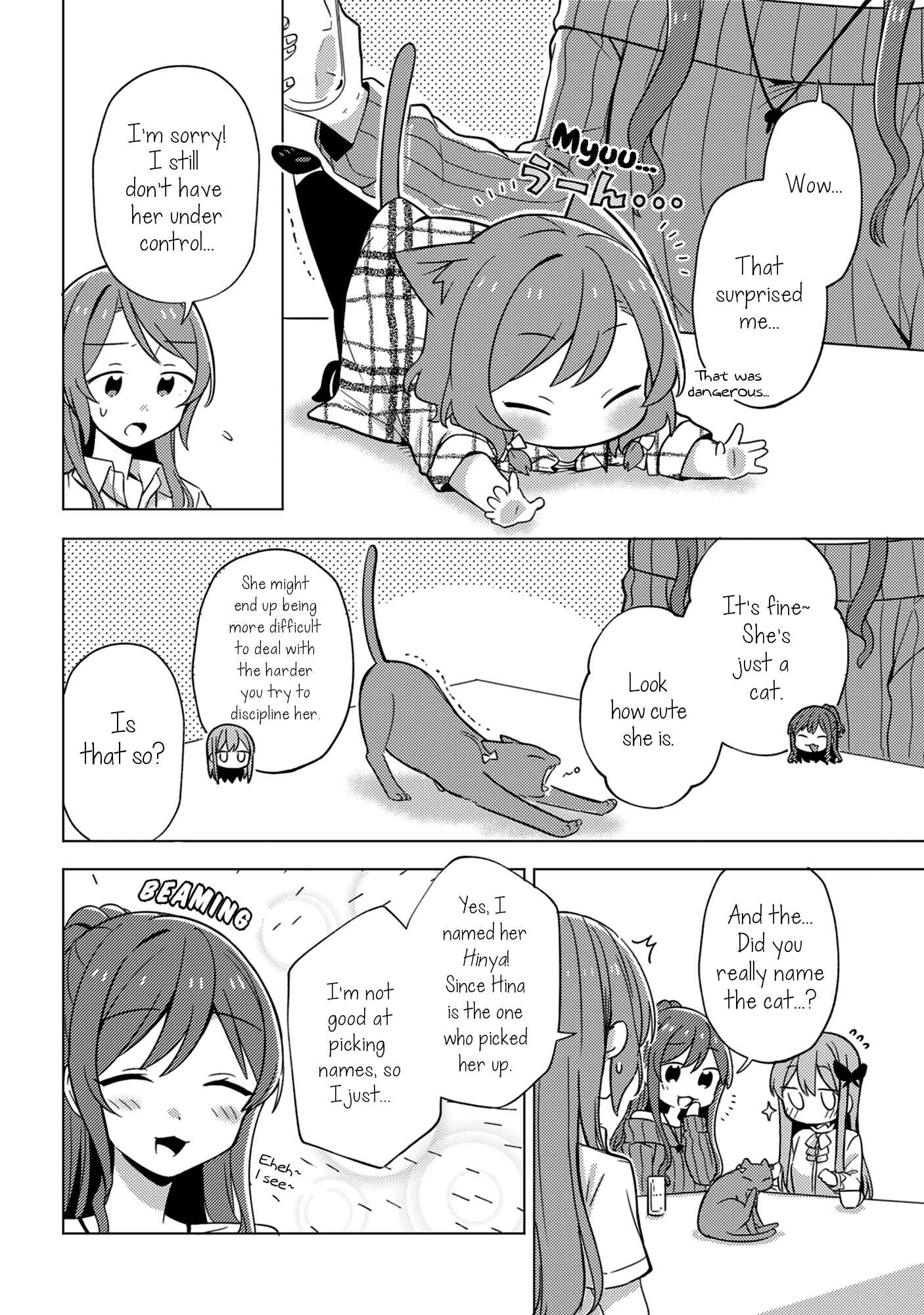 Page 15 Chapter Unknown_3355 BanG Dream! - The Cat Doesnt Seem Lonely (Doujinshi)