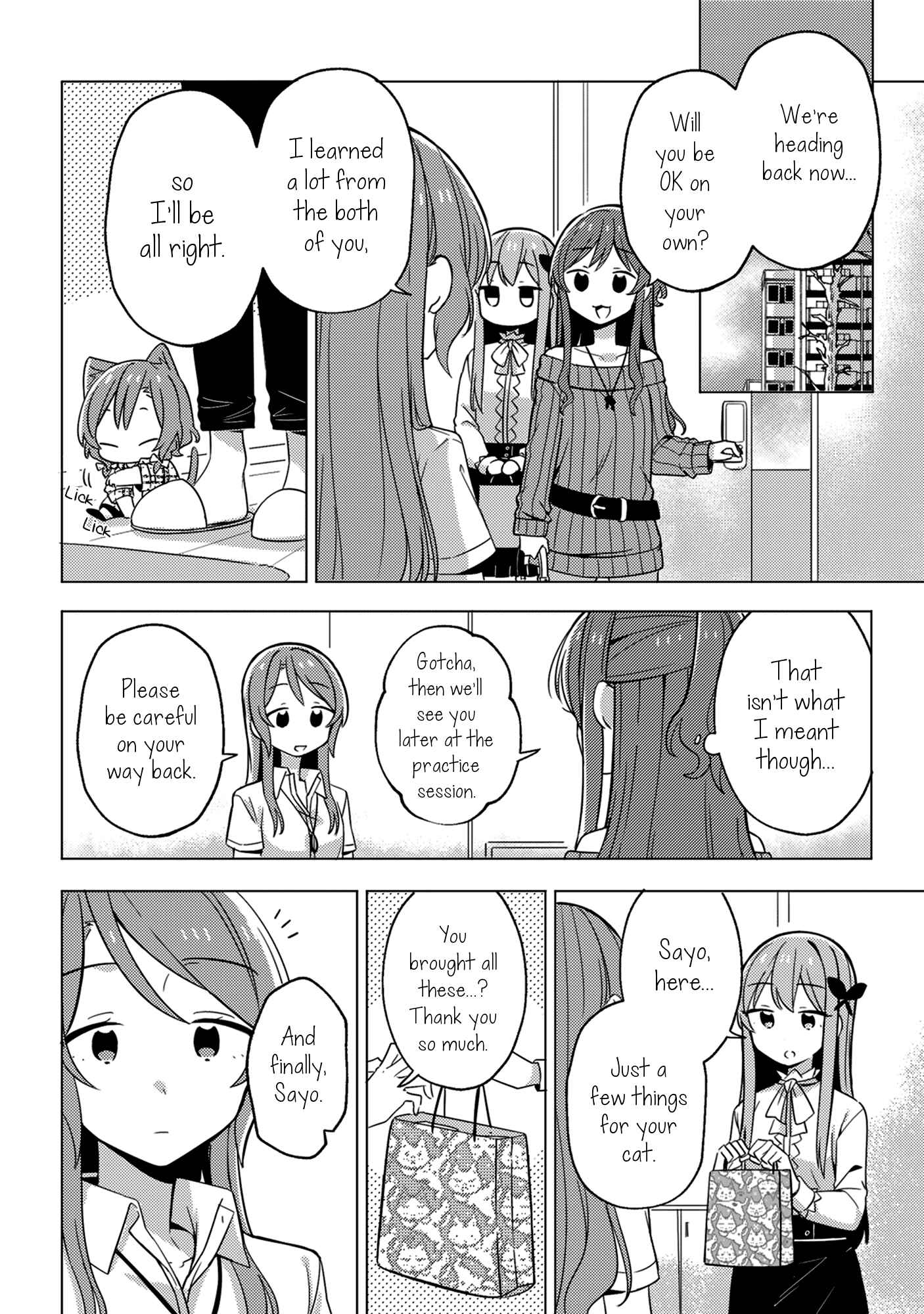 Page 19 Chapter Unknown_3355 BanG Dream! - The Cat Doesnt Seem Lonely (Doujinshi)