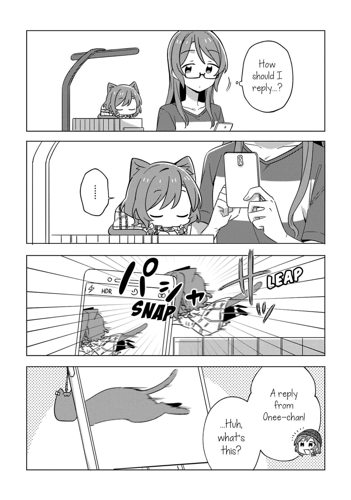 Page 23 Chapter Unknown_3355 BanG Dream! - The Cat Doesnt Seem Lonely (Doujinshi)