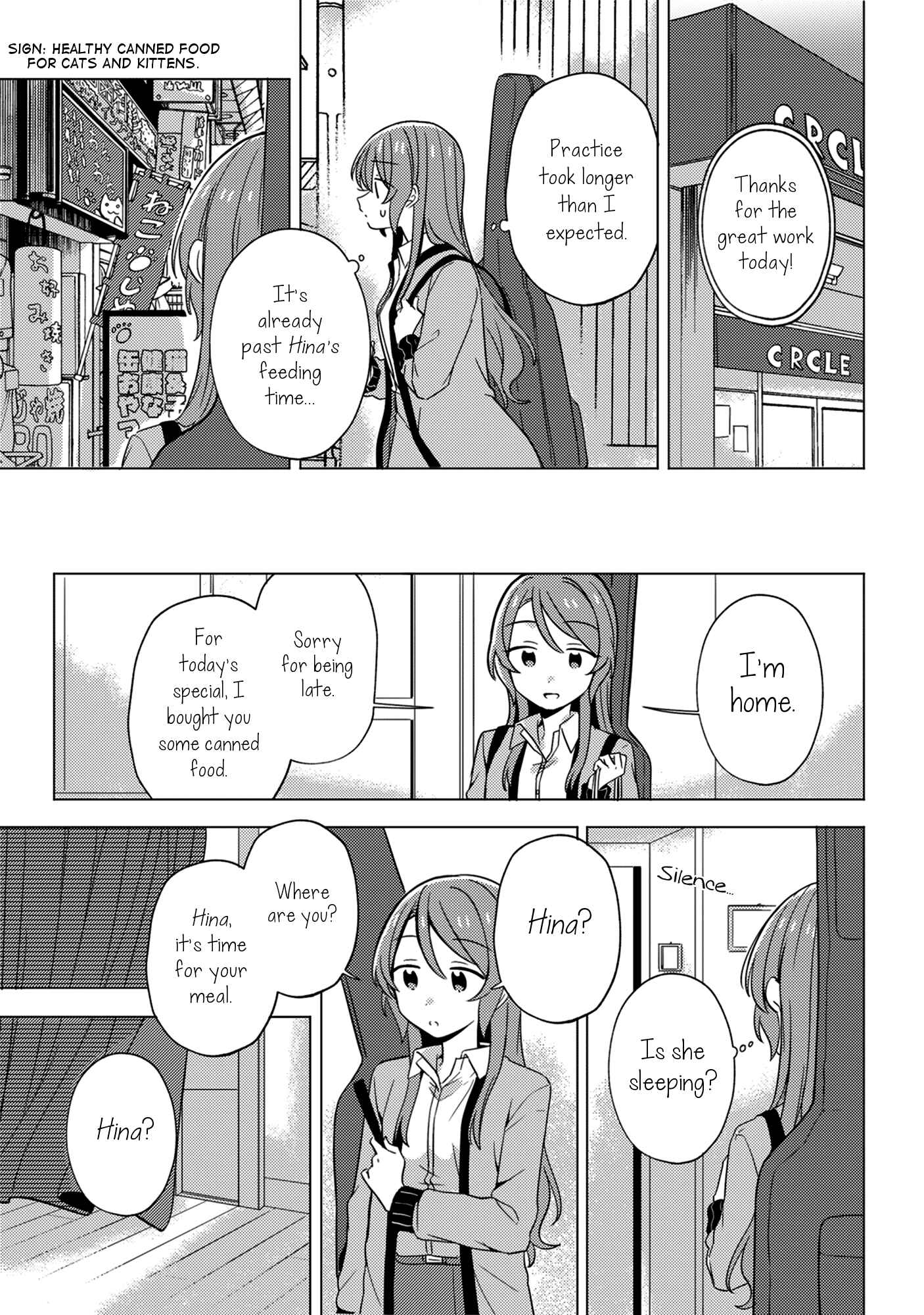 Page 28 Chapter Unknown_3355 BanG Dream! - The Cat Doesnt Seem Lonely (Doujinshi)