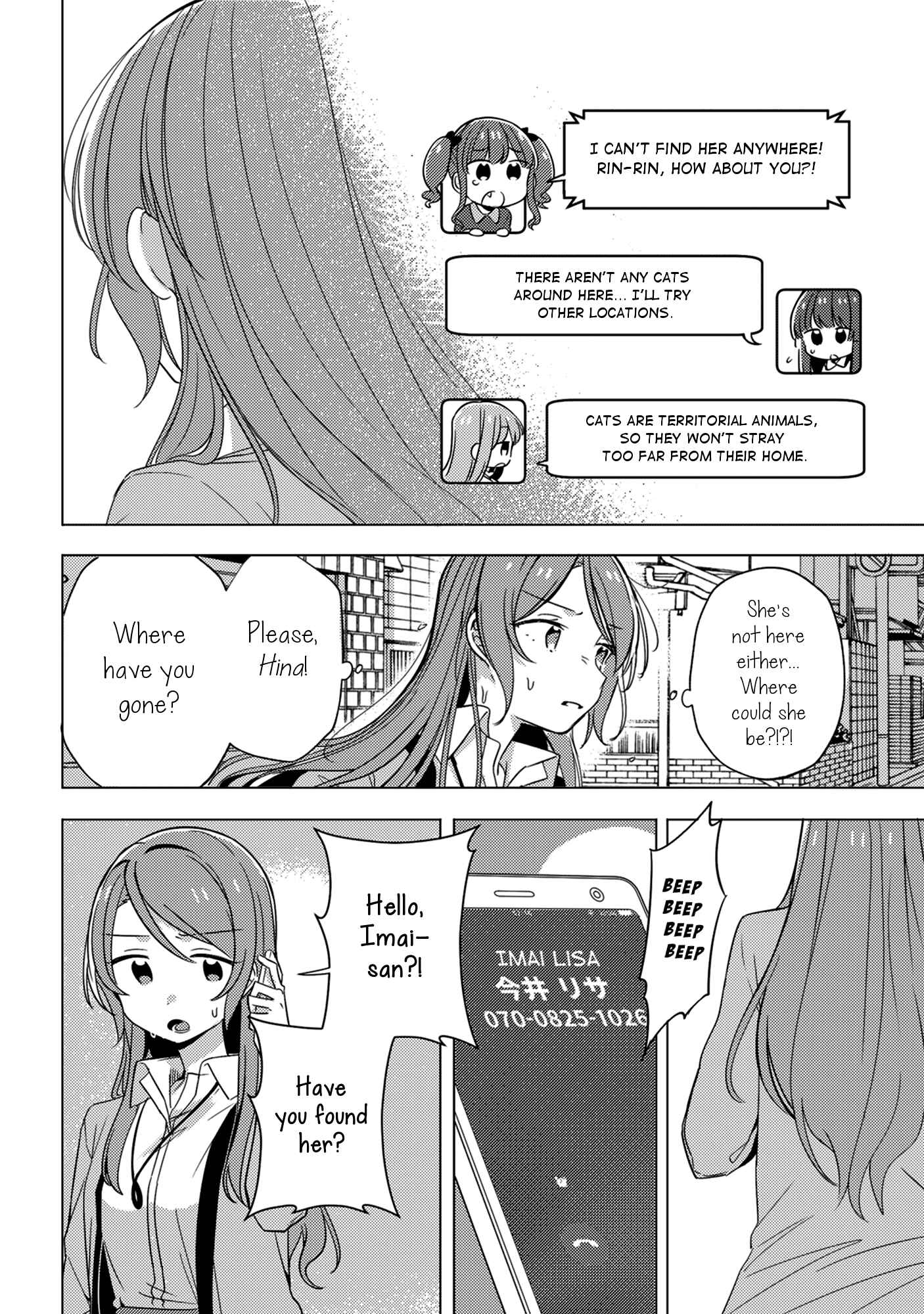 Page 31 Chapter Unknown_3355 BanG Dream! - The Cat Doesnt Seem Lonely (Doujinshi)