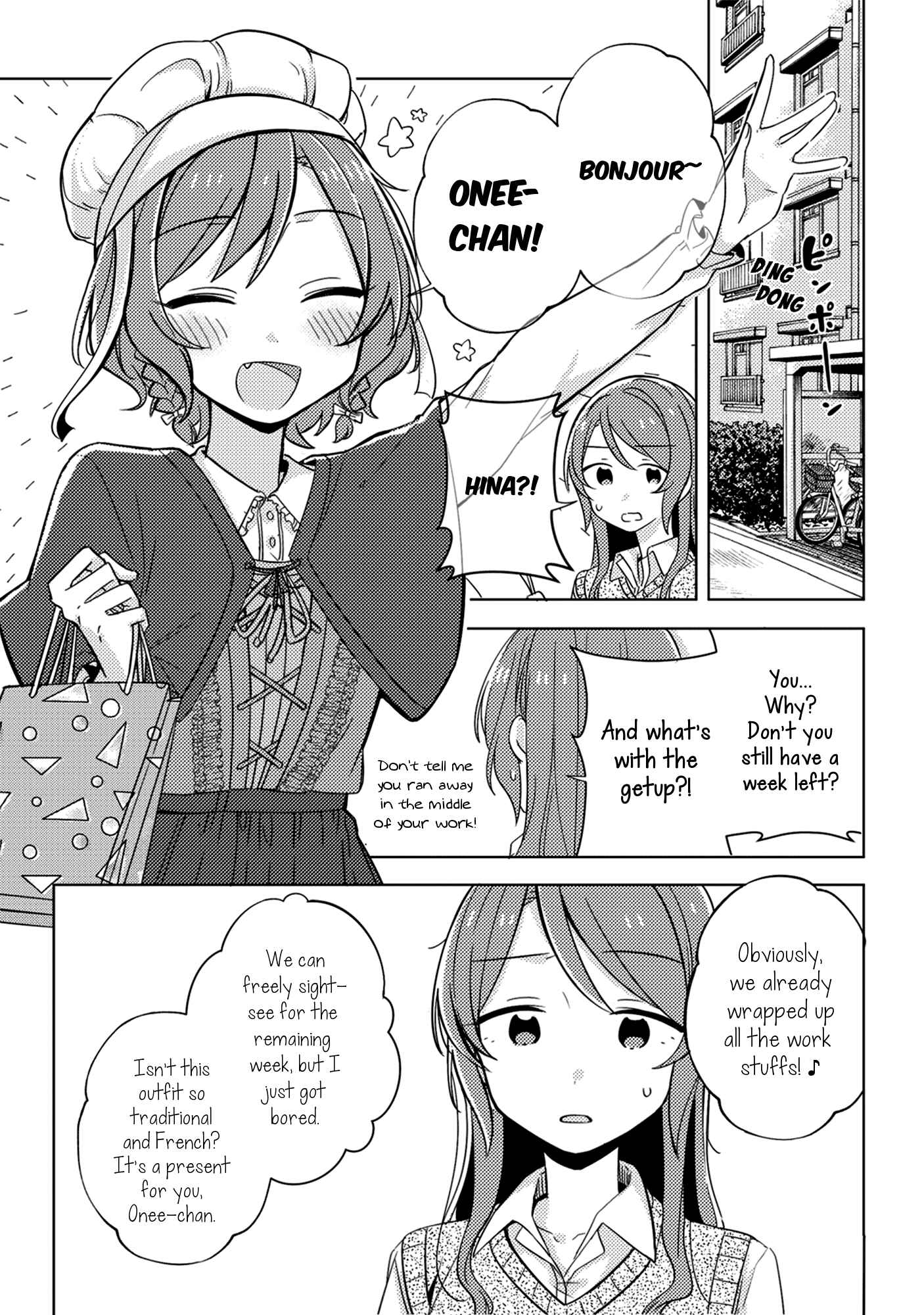 Page 38 Chapter Unknown_3355 BanG Dream! - The Cat Doesnt Seem Lonely (Doujinshi)