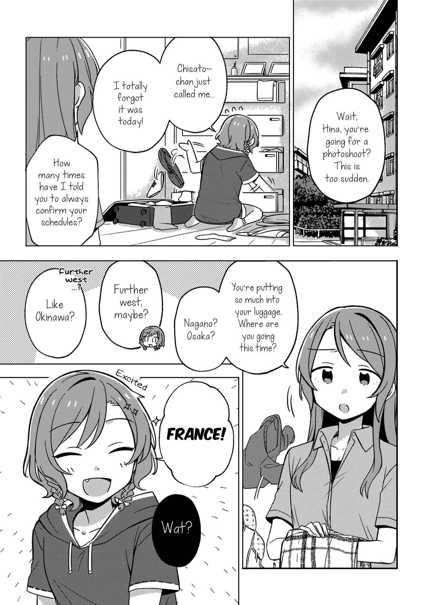 Page 4 Chapter Unknown_3355 BanG Dream! - The Cat Doesnt Seem Lonely (Doujinshi)