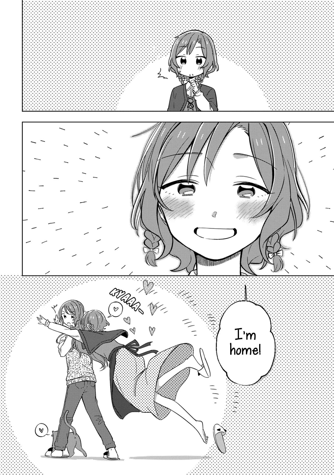 Page 43 Chapter Unknown_3355 BanG Dream! - The Cat Doesnt Seem Lonely (Doujinshi)