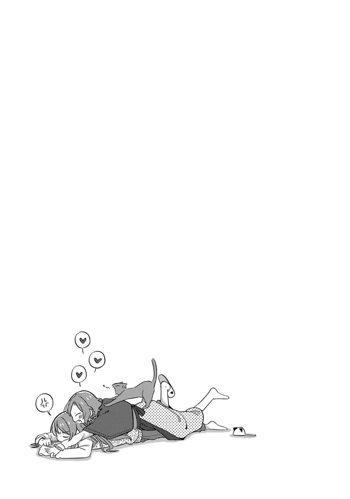 Page 44 Chapter Unknown_3355 BanG Dream! - The Cat Doesnt Seem Lonely (Doujinshi)