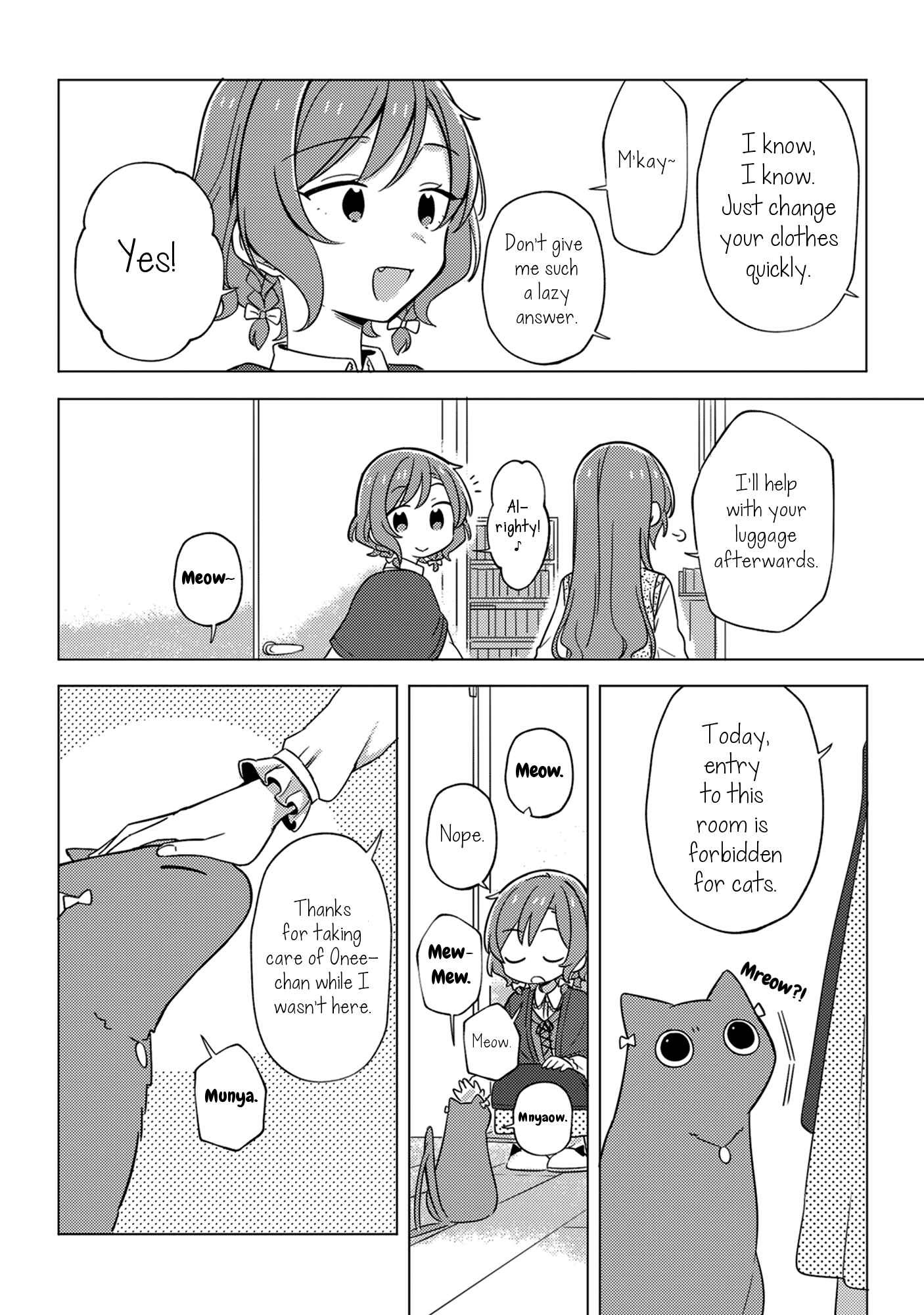 Page 45 Chapter Unknown_3355 BanG Dream! - The Cat Doesnt Seem Lonely (Doujinshi)