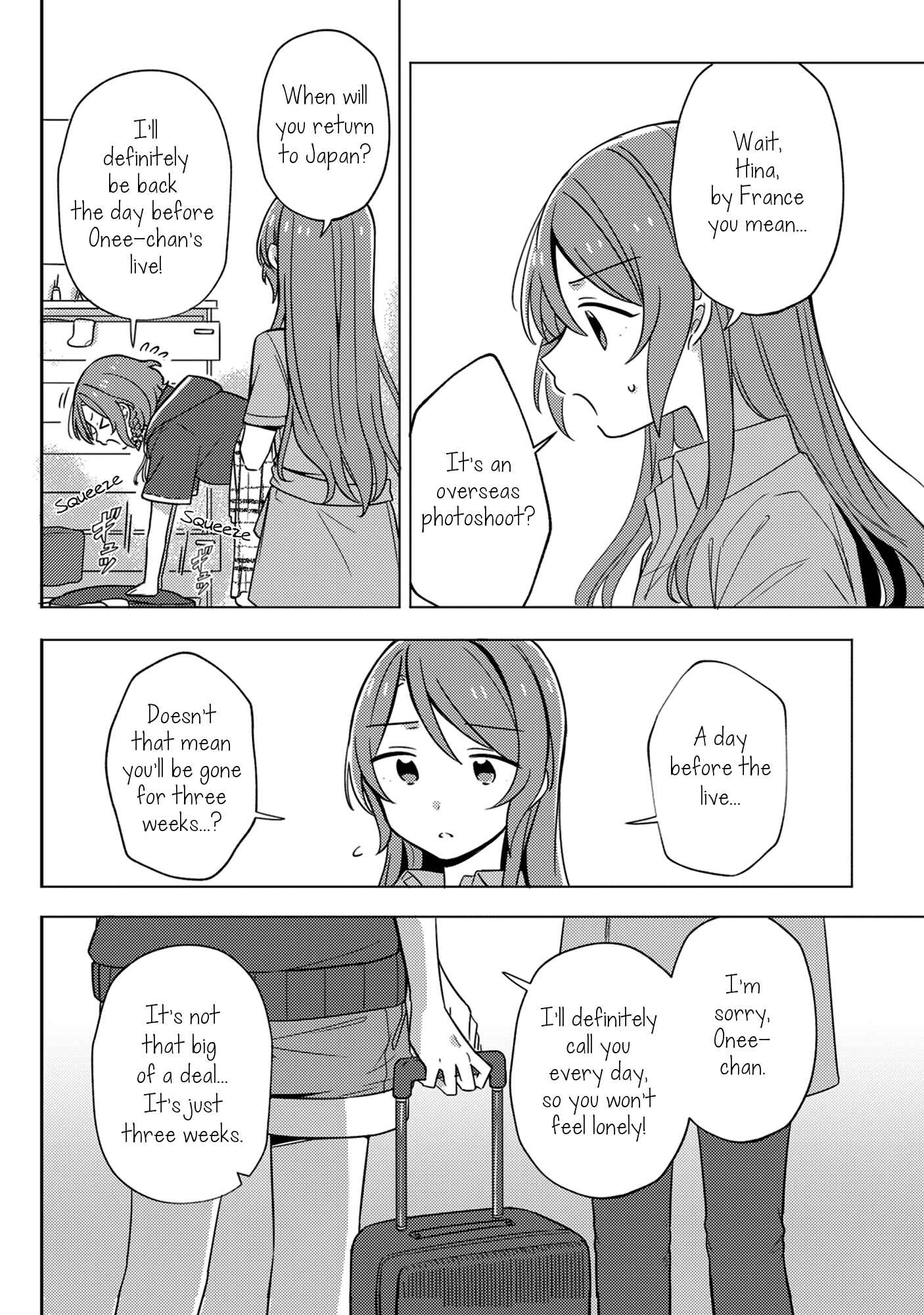 Page 5 Chapter Unknown_3355 BanG Dream! - The Cat Doesnt Seem Lonely (Doujinshi)