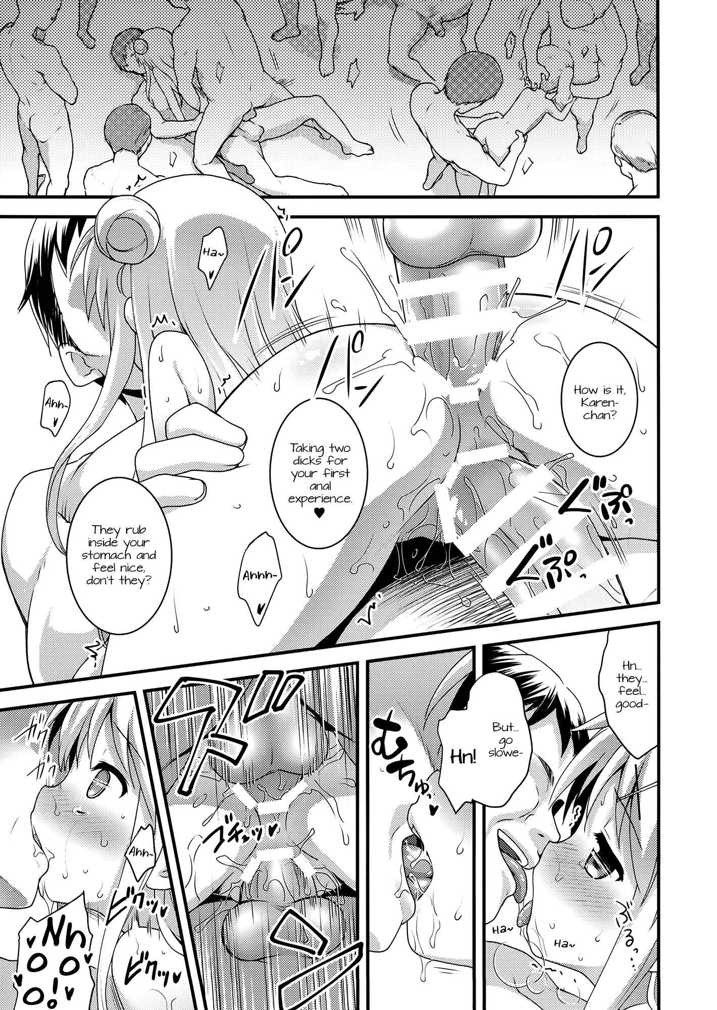 Page 13 Chapter Unknown_5806 Kiniro Mosaic - Iroiro Ikuiku (Doujinshi)