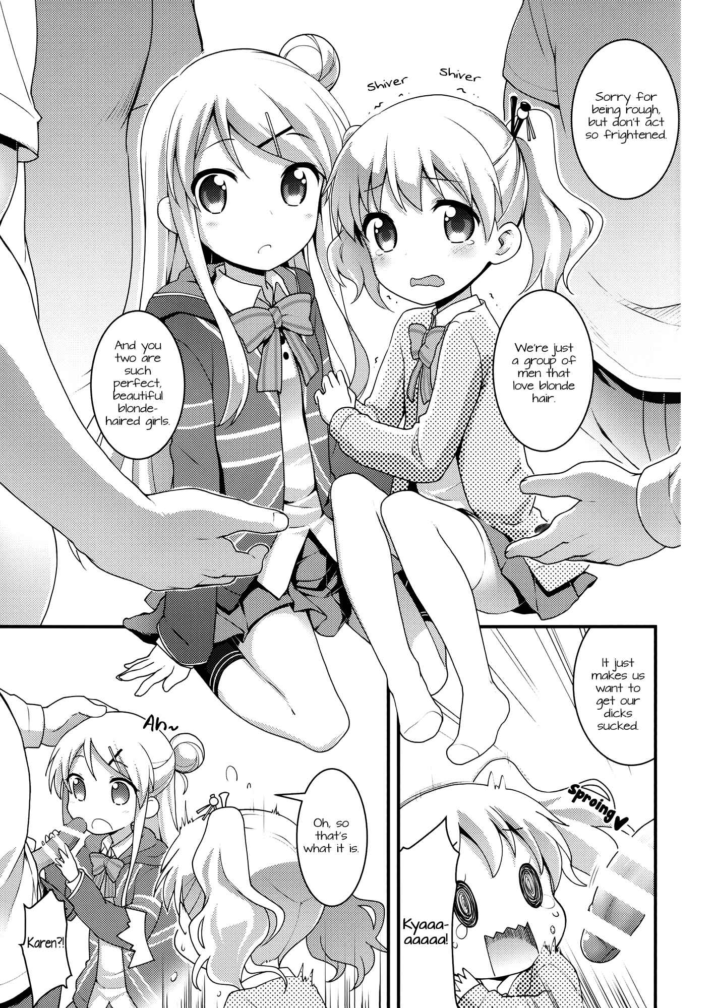 Page 3 Chapter Unknown_5806 Kiniro Mosaic - Iroiro Ikuiku (Doujinshi)