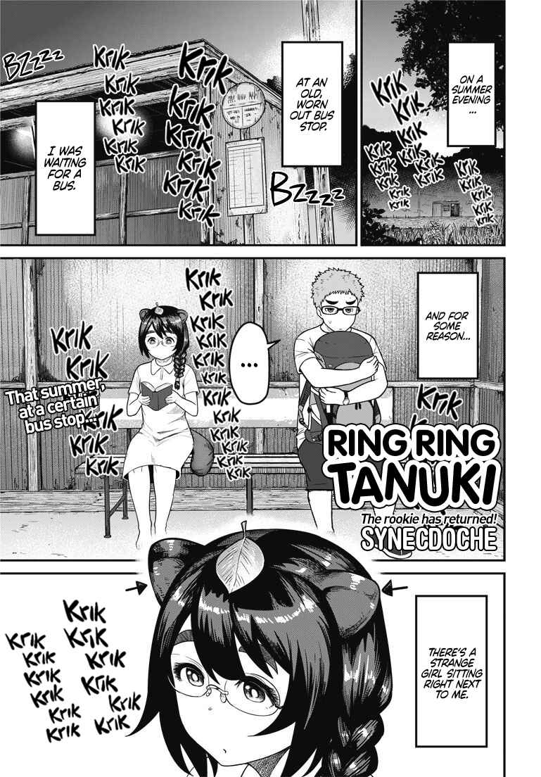 Page 1 Chapter Unknown_fb2d Ring Ring Tanuki