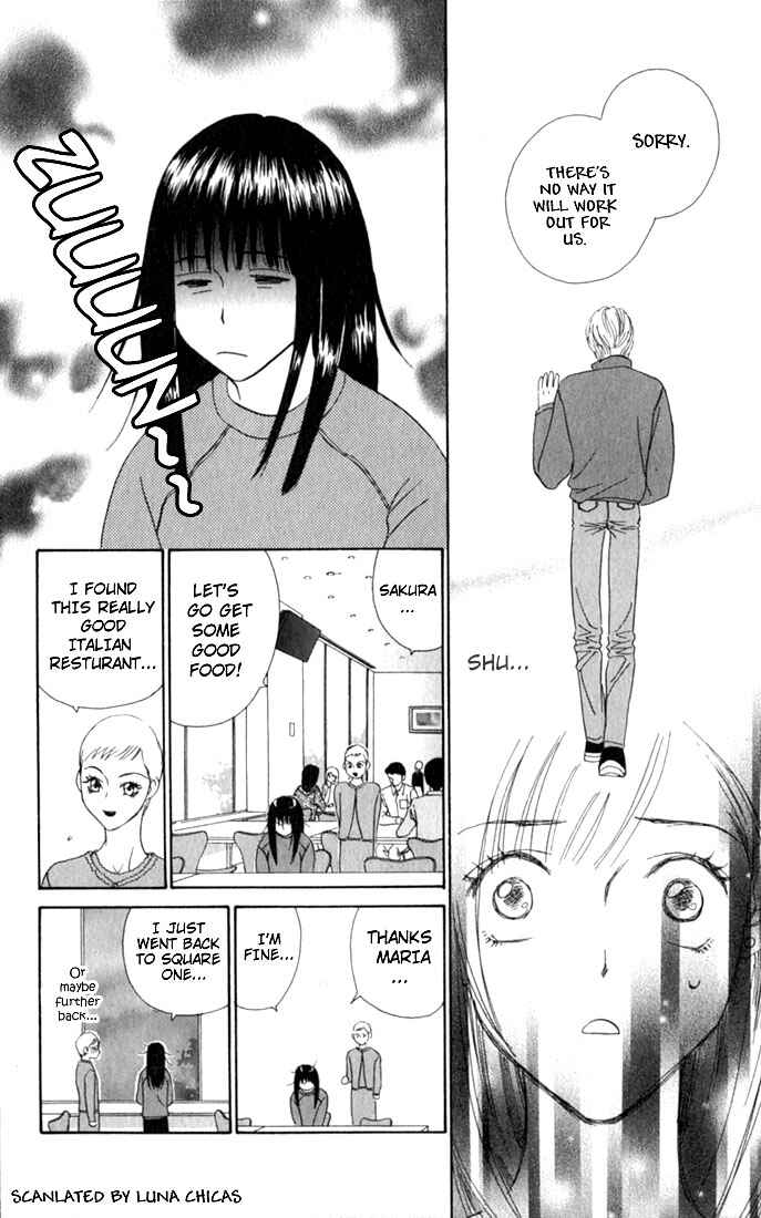 Page 22 Chapter 2 Ike Ike! Sakura