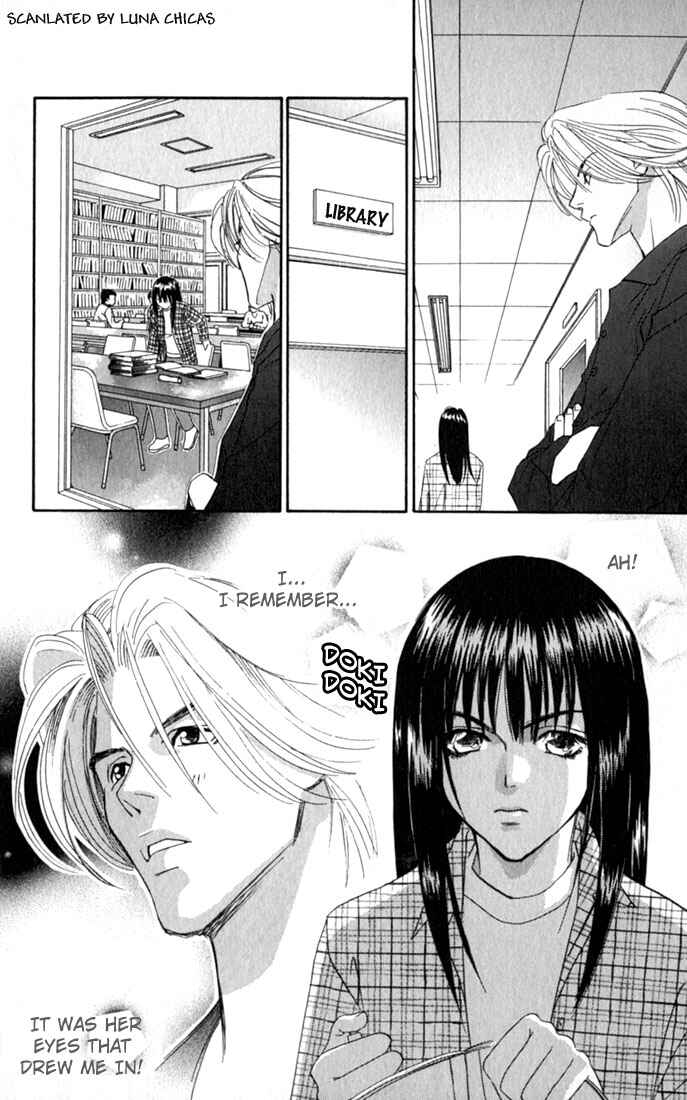 Page 26 Chapter 2 Ike Ike! Sakura