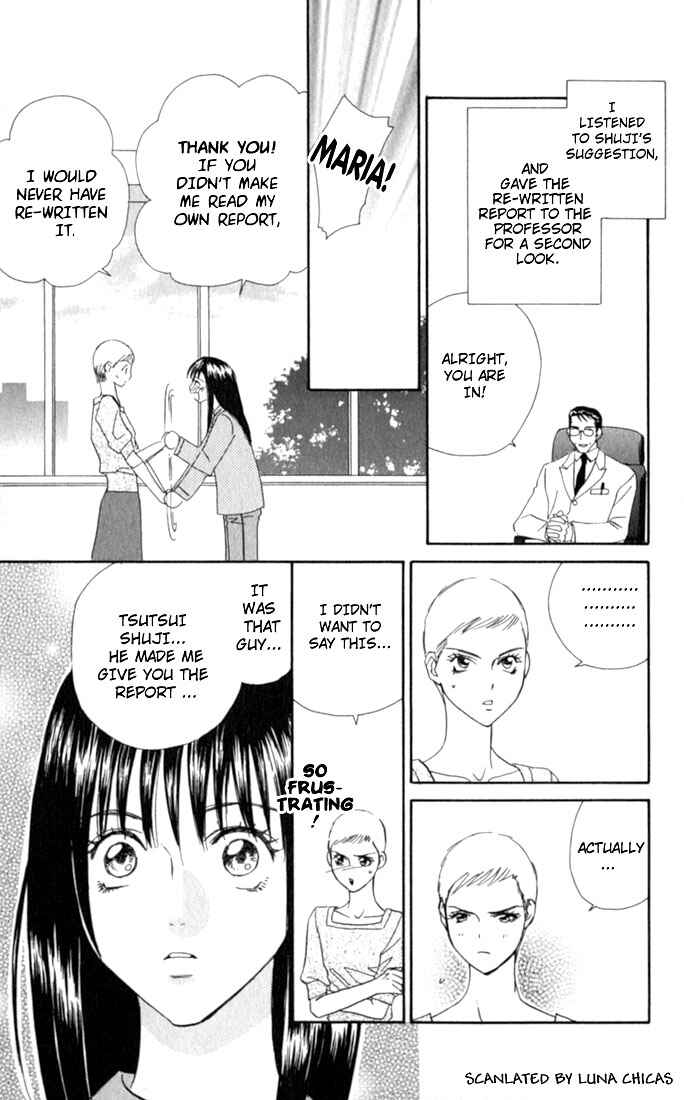 Page 31 Chapter 2 Ike Ike! Sakura
