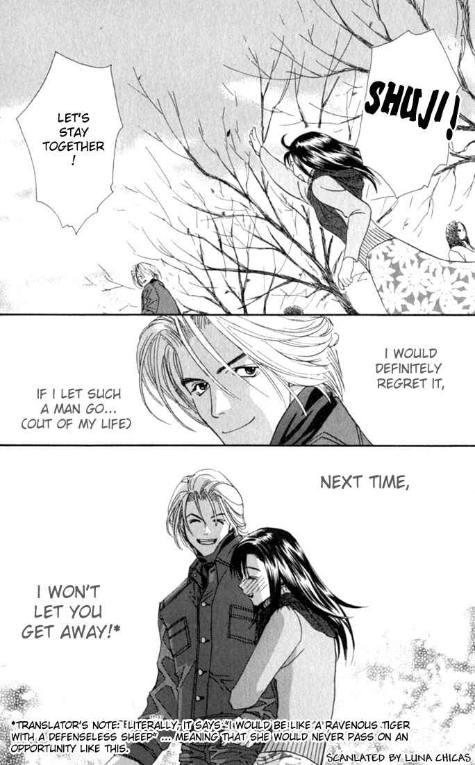 Page 33 Chapter 2 Ike Ike! Sakura