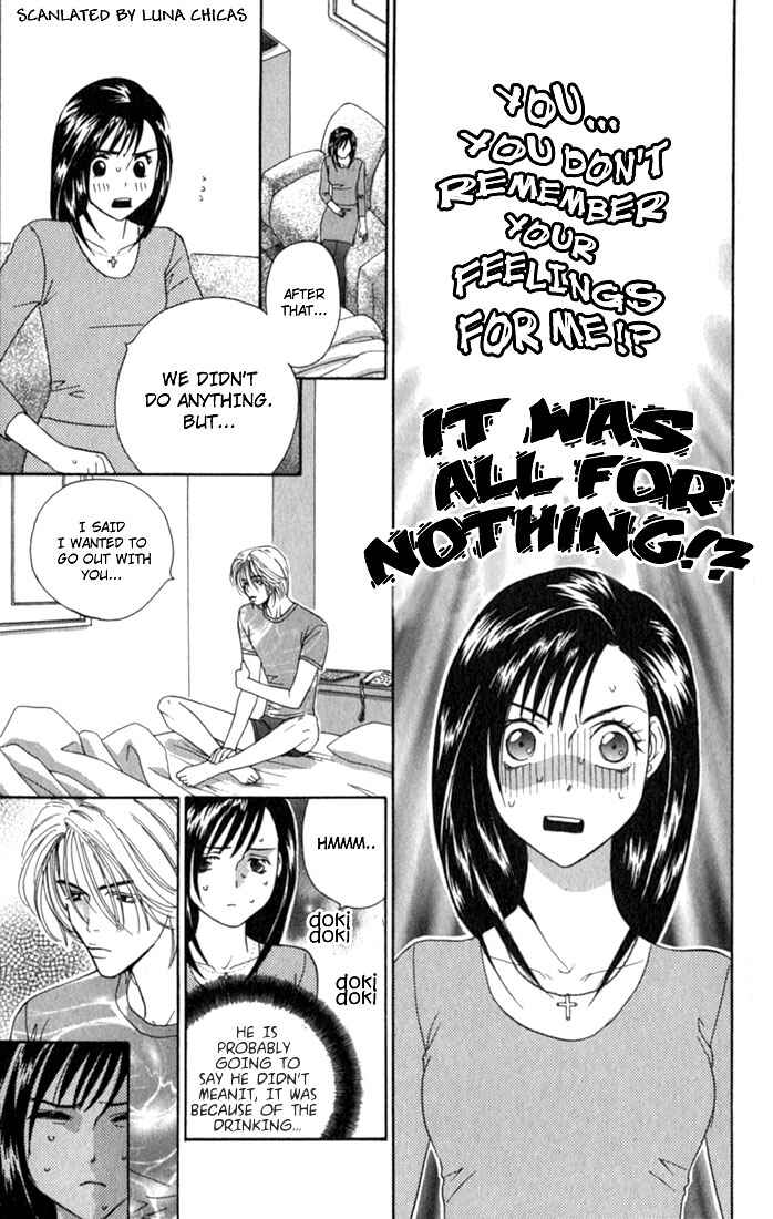 Page 5 Chapter 2 Ike Ike! Sakura