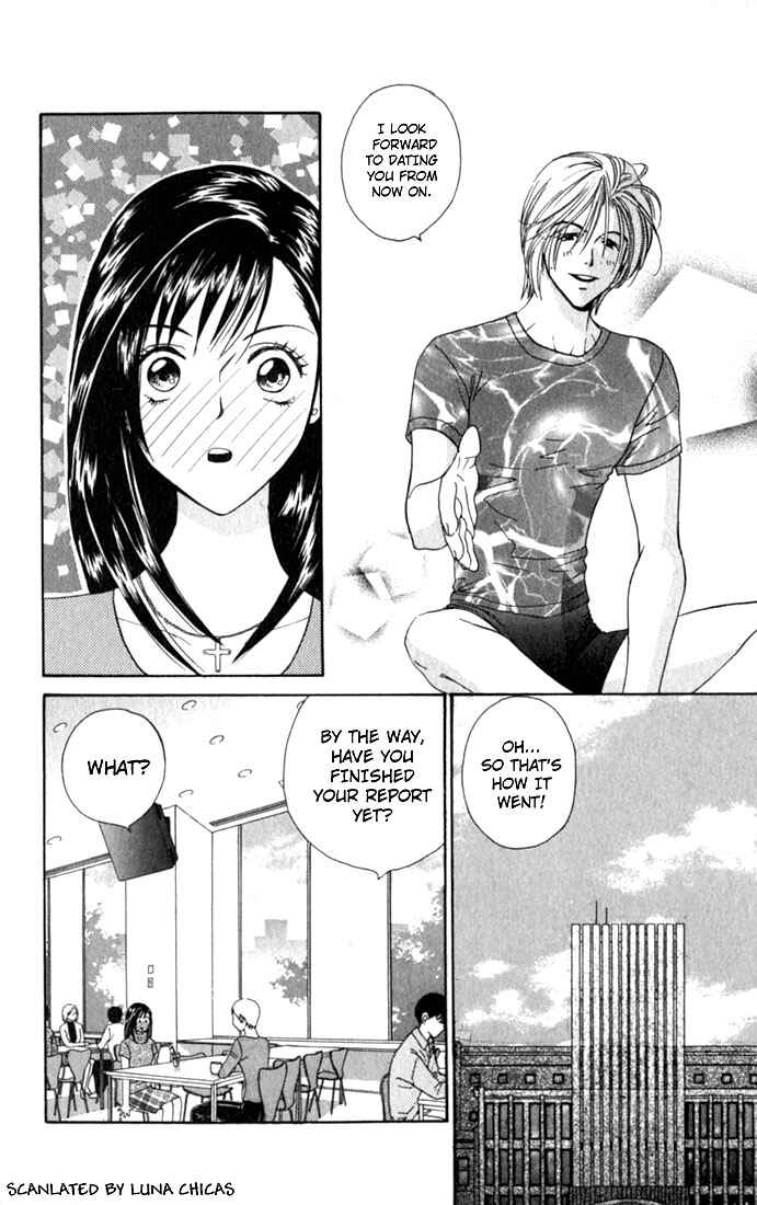 Page 6 Chapter 2 Ike Ike! Sakura