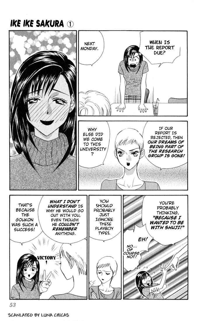 Page 7 Chapter 2 Ike Ike! Sakura