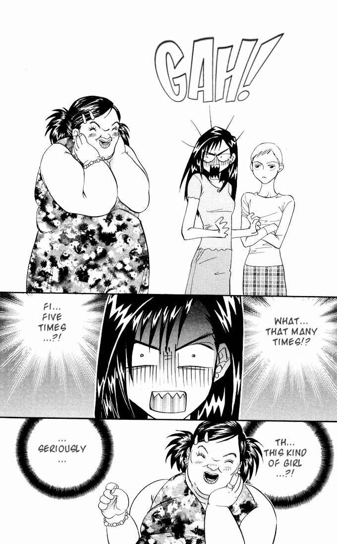 Page 11 Chapter 4 Ike Ike! Sakura