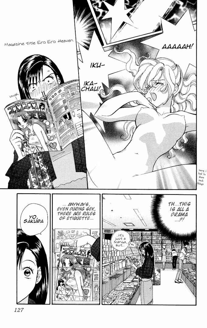 Page 14 Chapter 4 Ike Ike! Sakura
