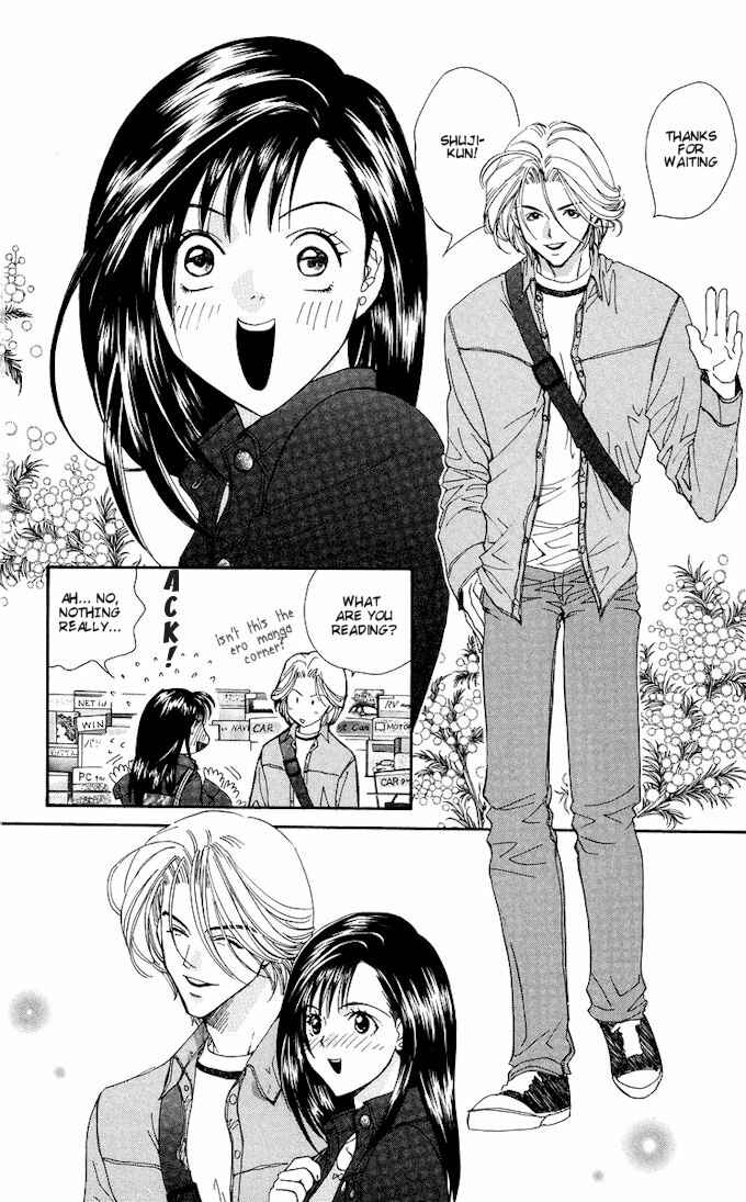 Page 15 Chapter 4 Ike Ike! Sakura