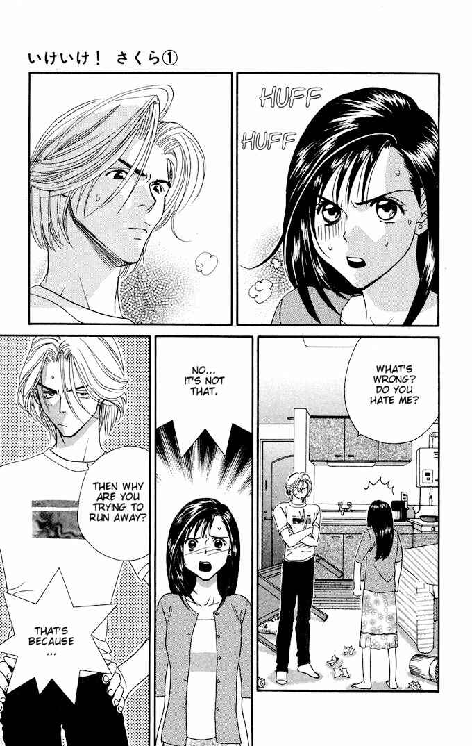 Page 26 Chapter 4 Ike Ike! Sakura
