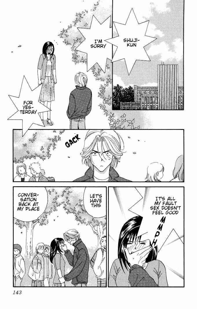 Page 30 Chapter 4 Ike Ike! Sakura