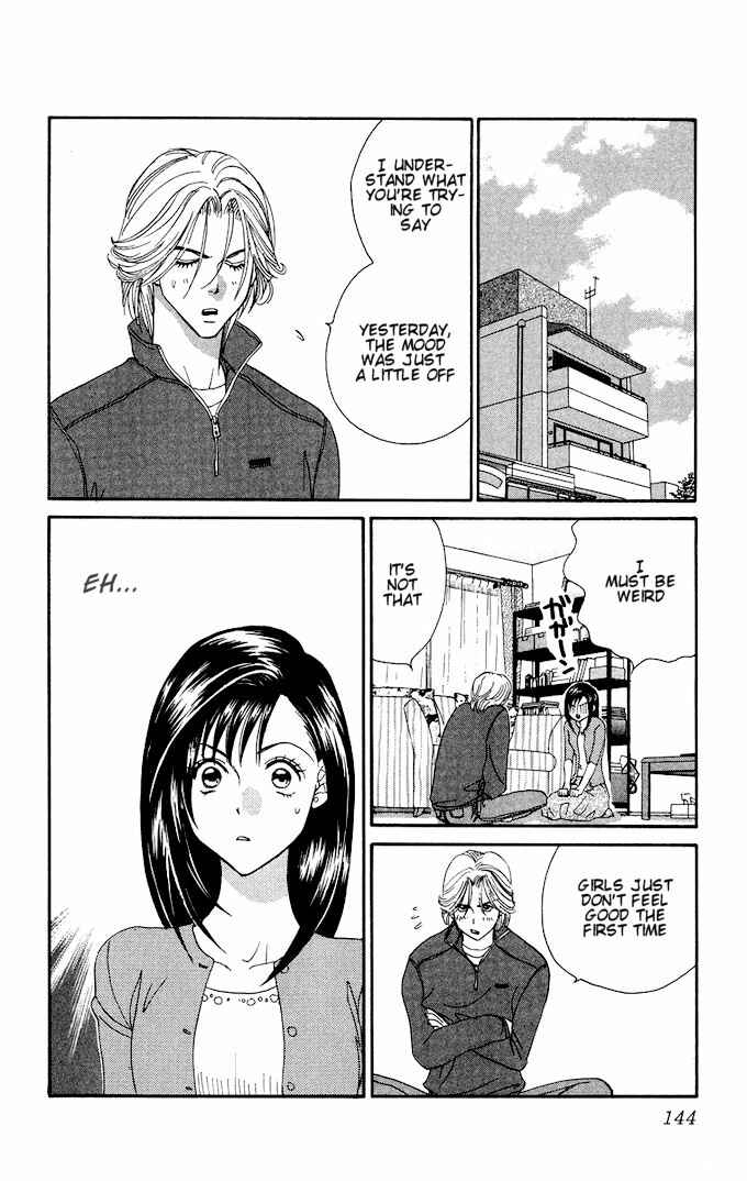 Page 31 Chapter 4 Ike Ike! Sakura