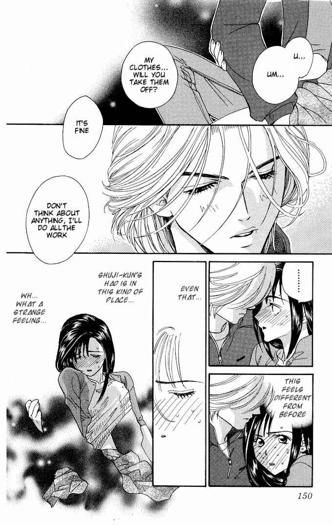 Page 37 Chapter 4 Ike Ike! Sakura