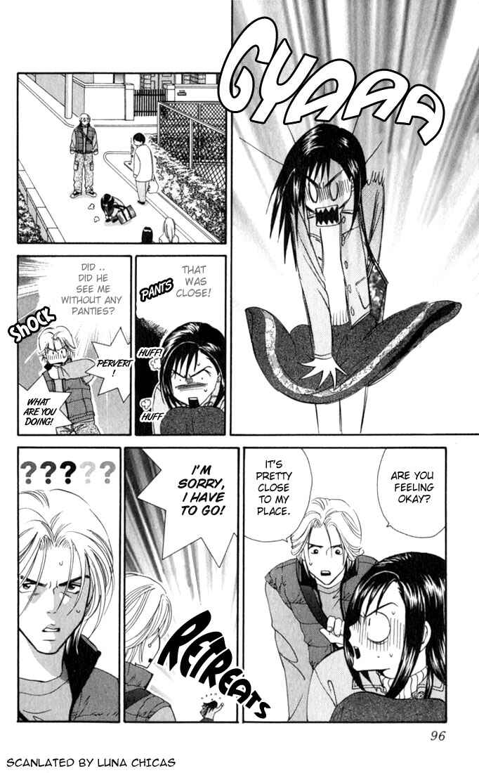 Page 16 Chapter 3 Ike Ike! Sakura
