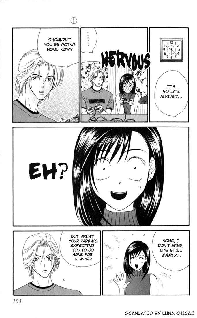 Page 21 Chapter 3 Ike Ike! Sakura