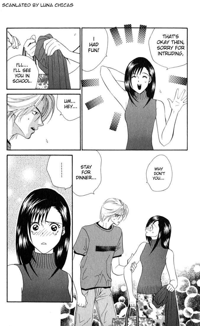 Page 24 Chapter 3 Ike Ike! Sakura