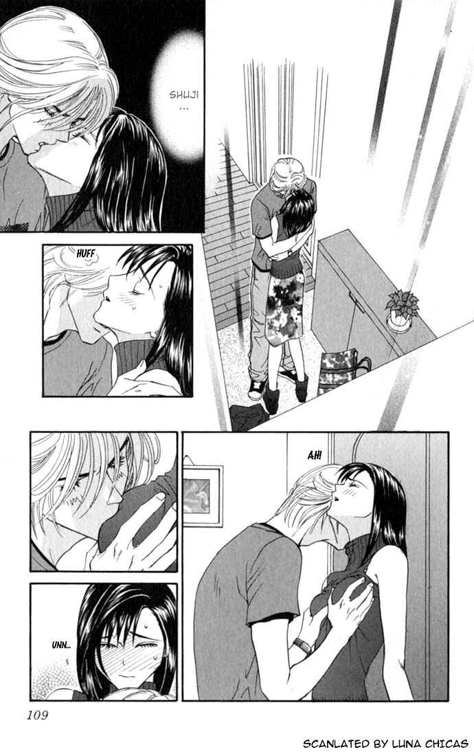 Page 29 Chapter 3 Ike Ike! Sakura
