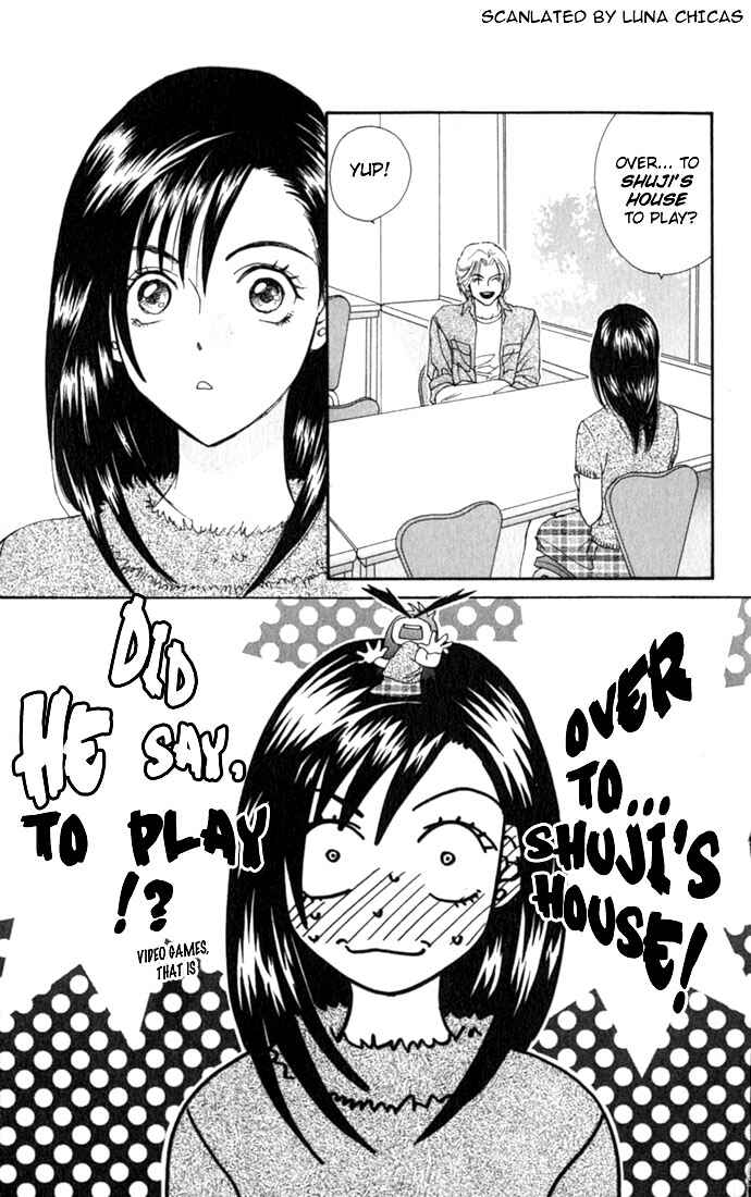 Page 3 Chapter 3 Ike Ike! Sakura