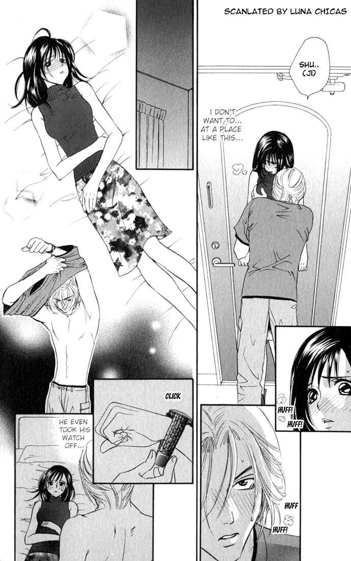 Page 30 Chapter 3 Ike Ike! Sakura