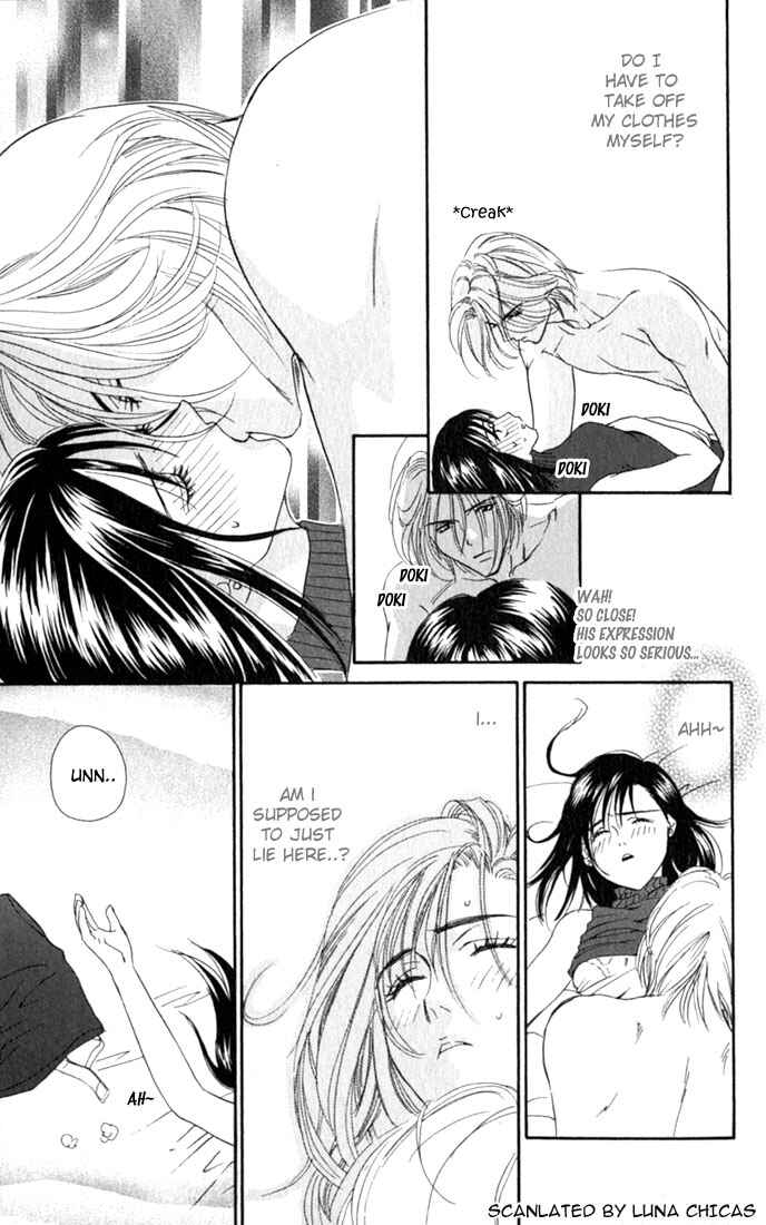 Page 31 Chapter 3 Ike Ike! Sakura