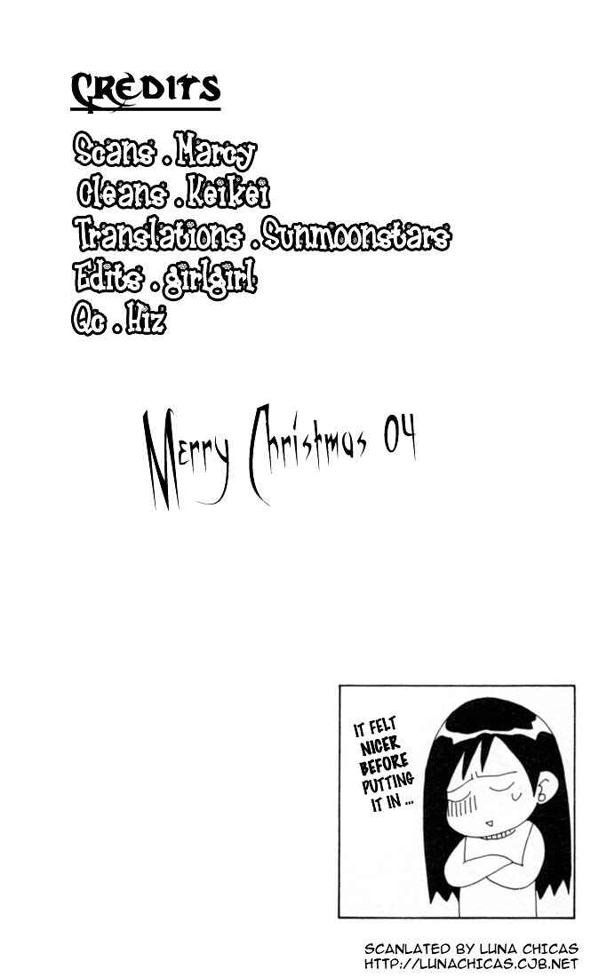 Page 36 Chapter 3 Ike Ike! Sakura