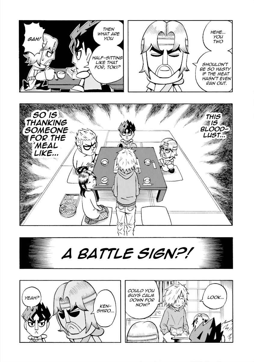 Page 7 Chapter 5 DD Fist of the North Star