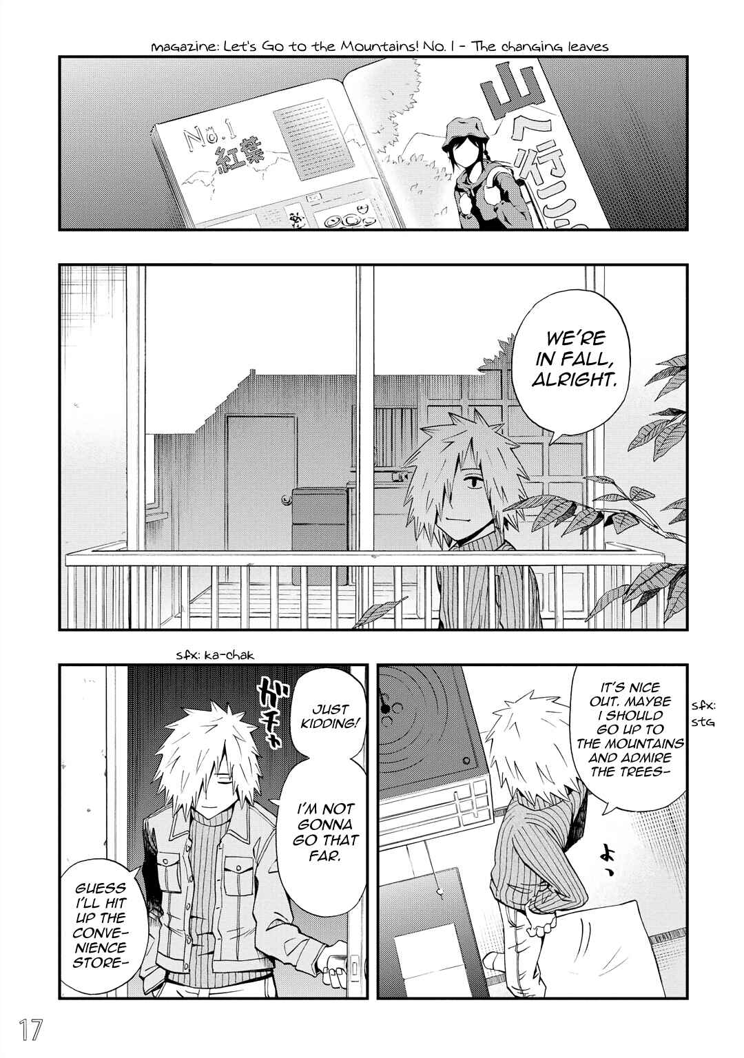 Page 1 Chapter 28 DD Fist of the North Star