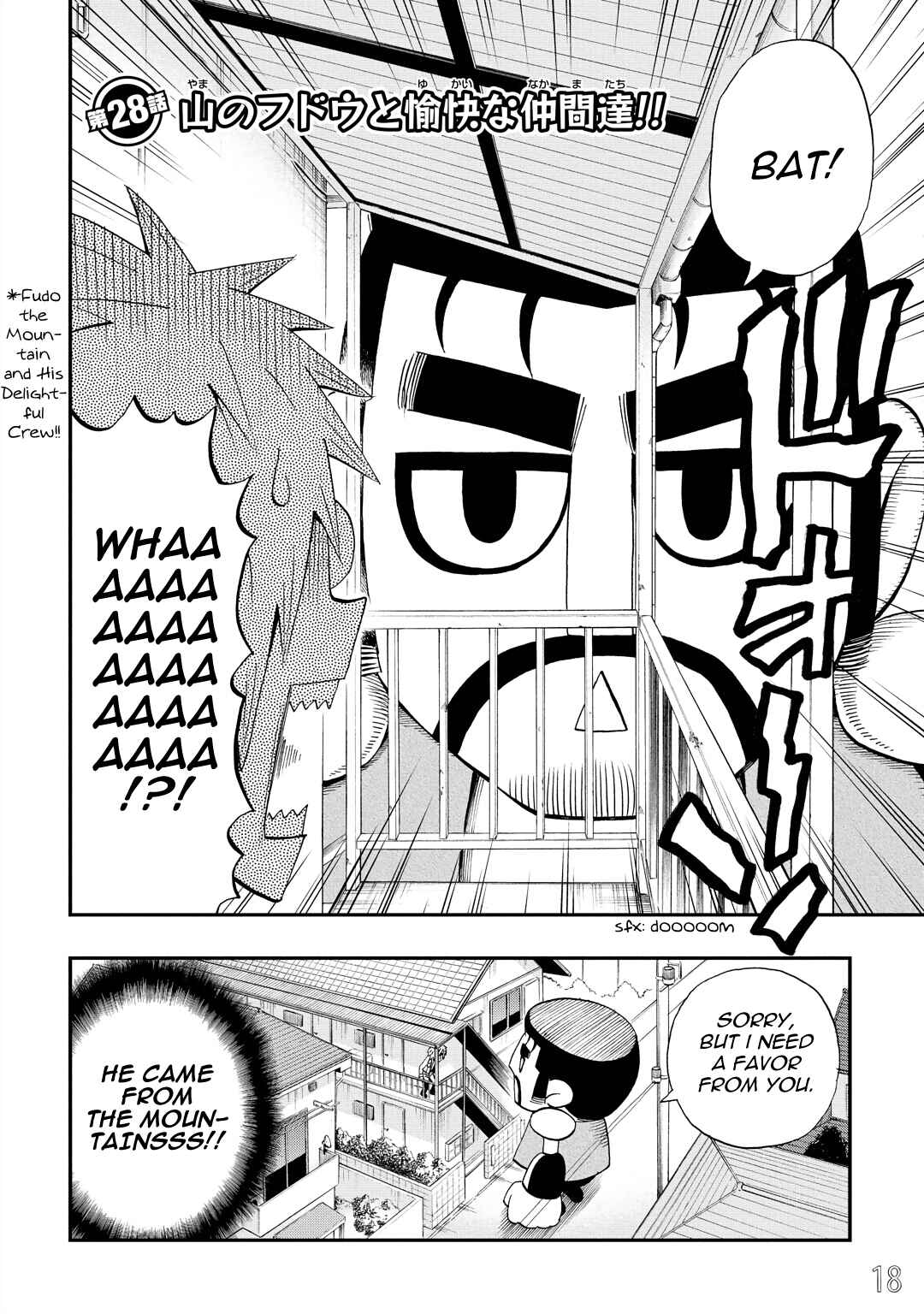 Page 2 Chapter 28 DD Fist of the North Star