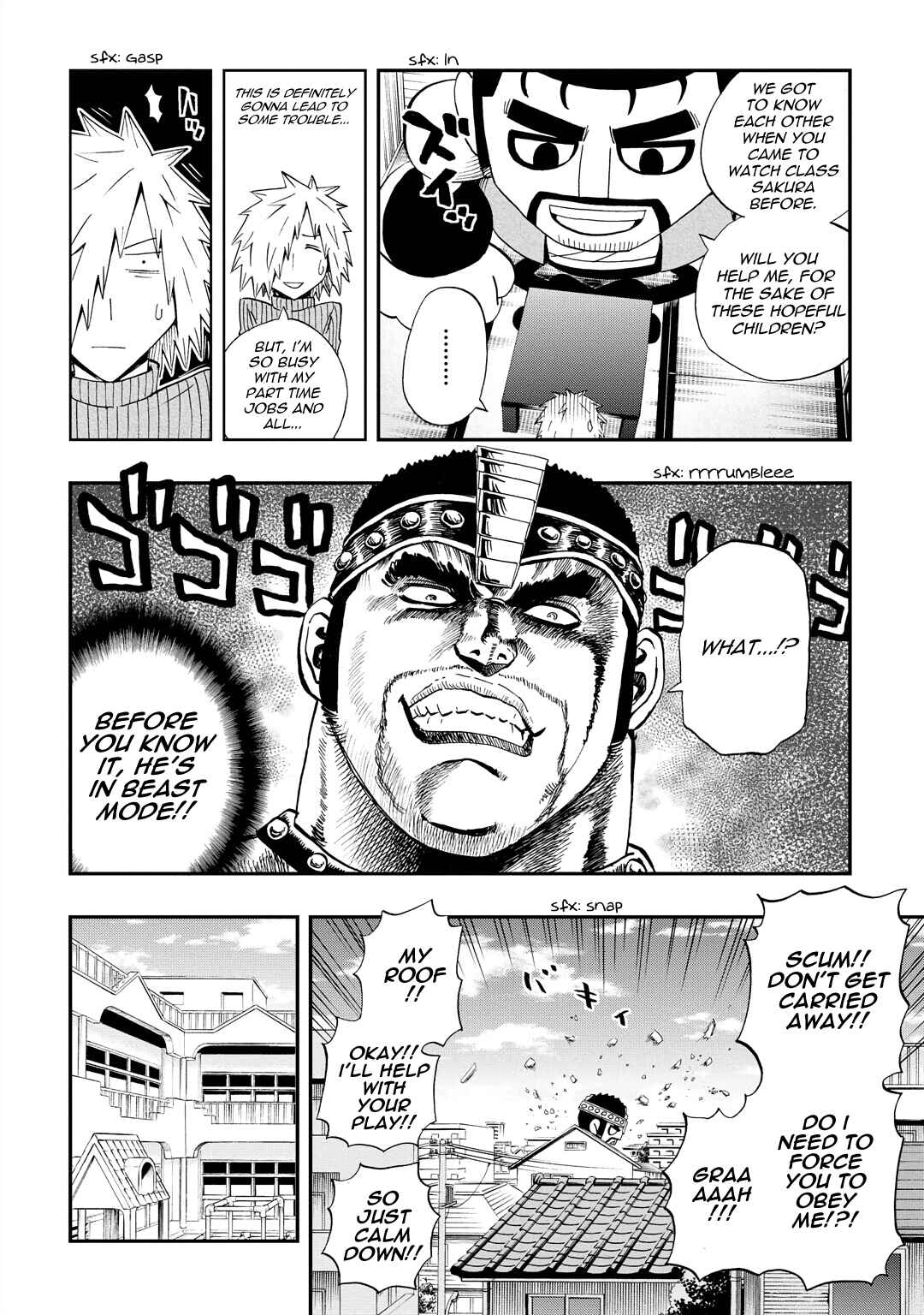 Page 4 Chapter 28 DD Fist of the North Star